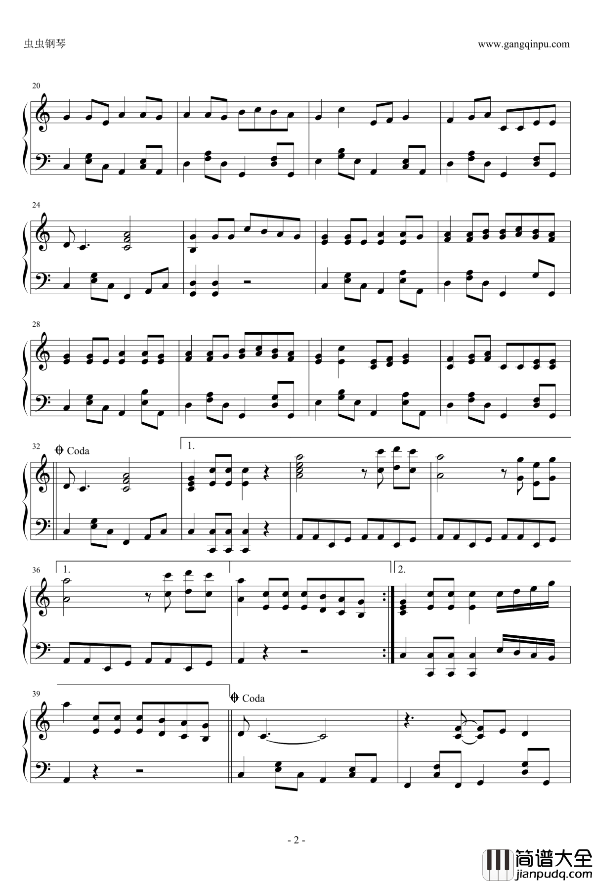 姐姐妹妹站起来钢琴谱_陶晶莹