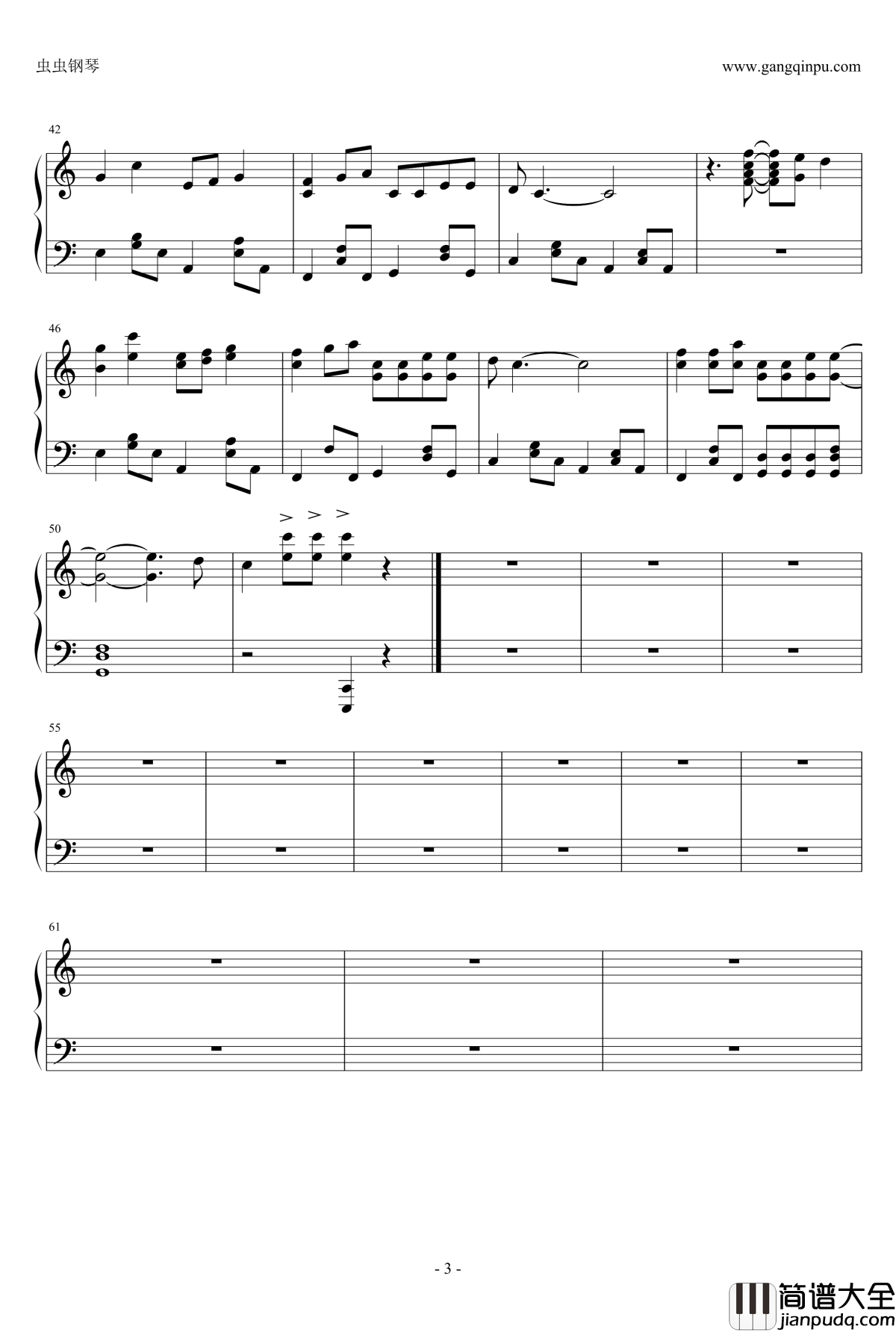 姐姐妹妹站起来钢琴谱_陶晶莹