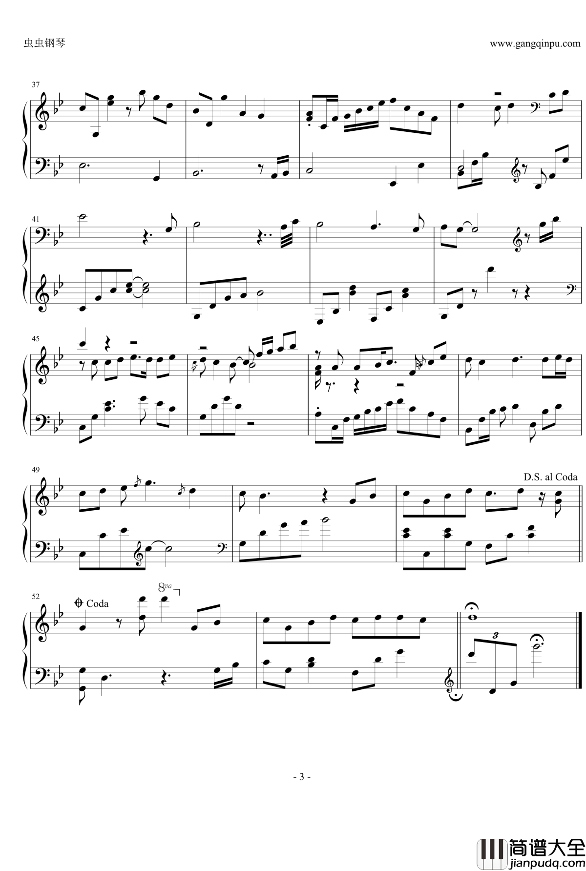 华胥引钢琴谱_河图_Michael_Hoppe