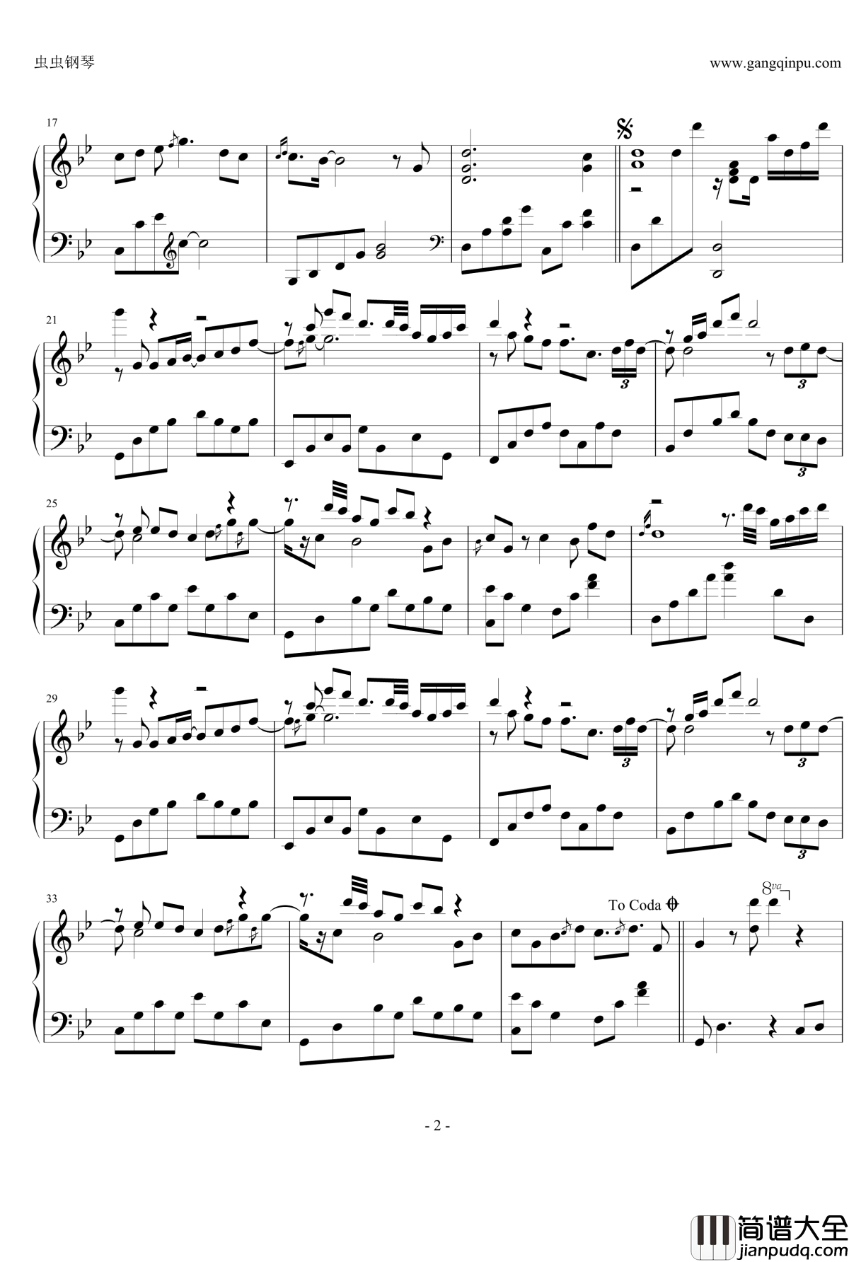 华胥引钢琴谱_河图_Michael_Hoppe