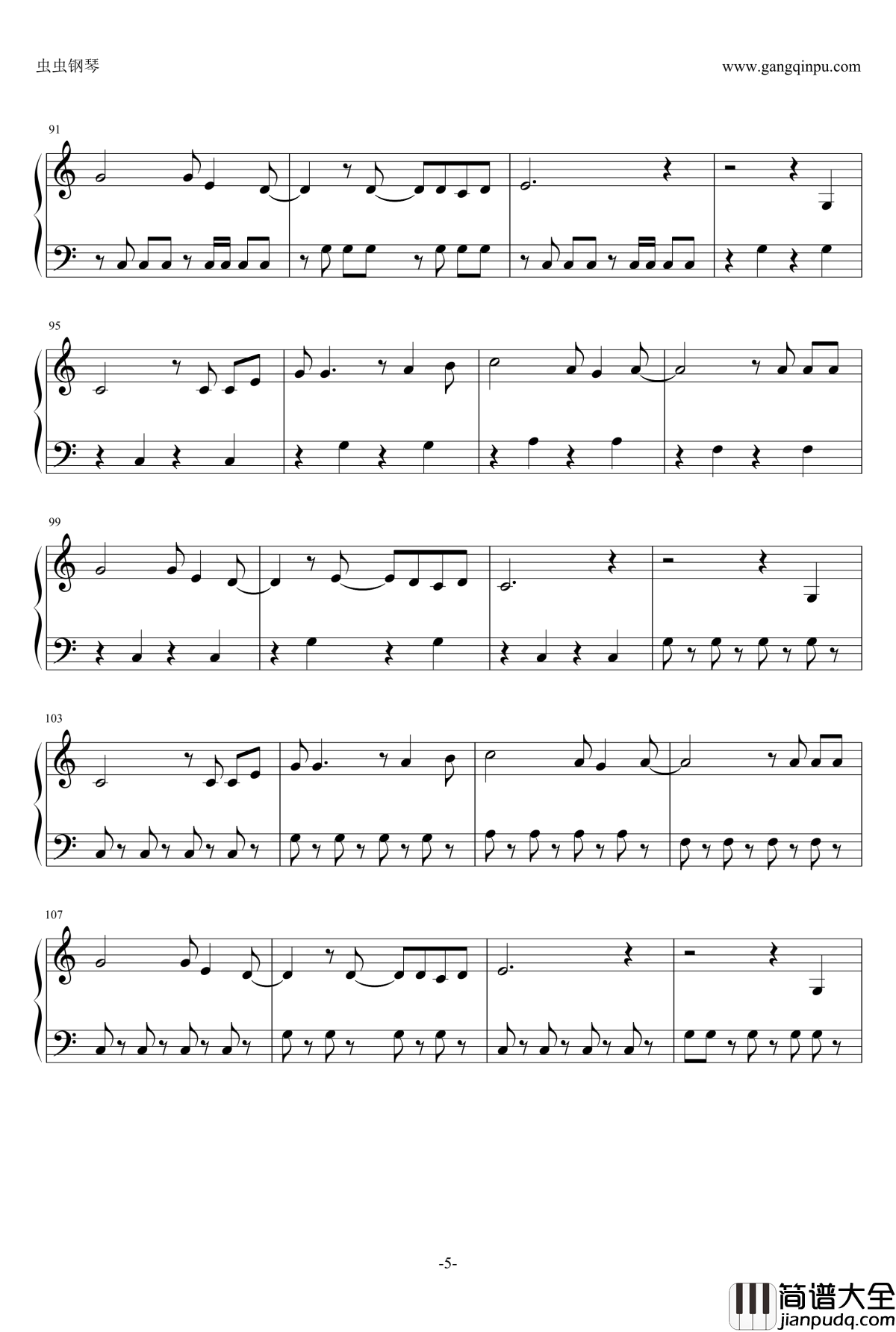 红蜻蜓钢琴谱_by2