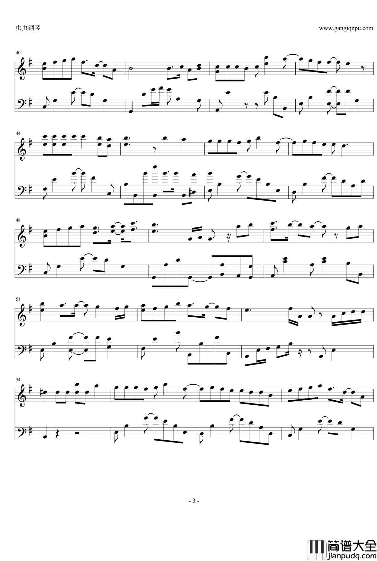 爱囚_庄心妍_钢琴谱