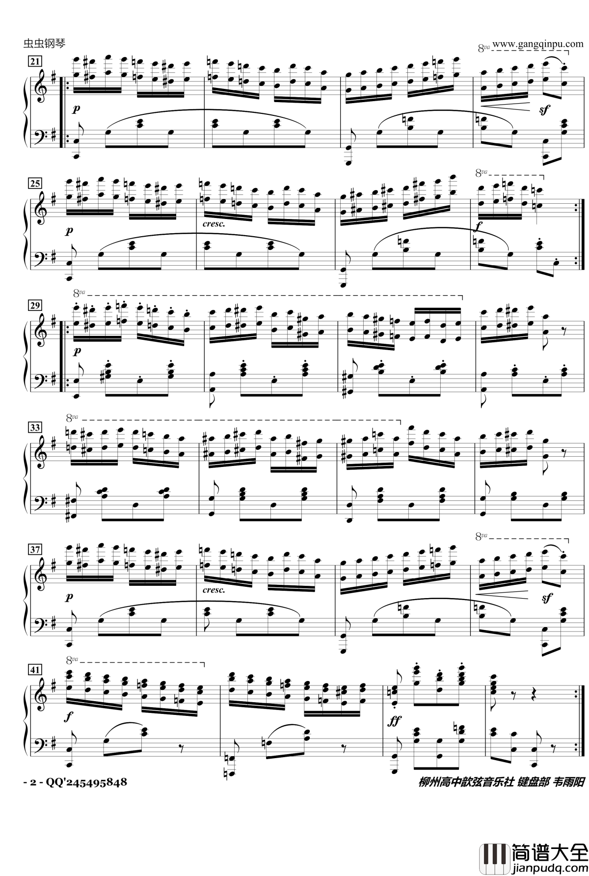 车尔尼练习曲作品740第49钢琴谱_车尔尼_Czerny