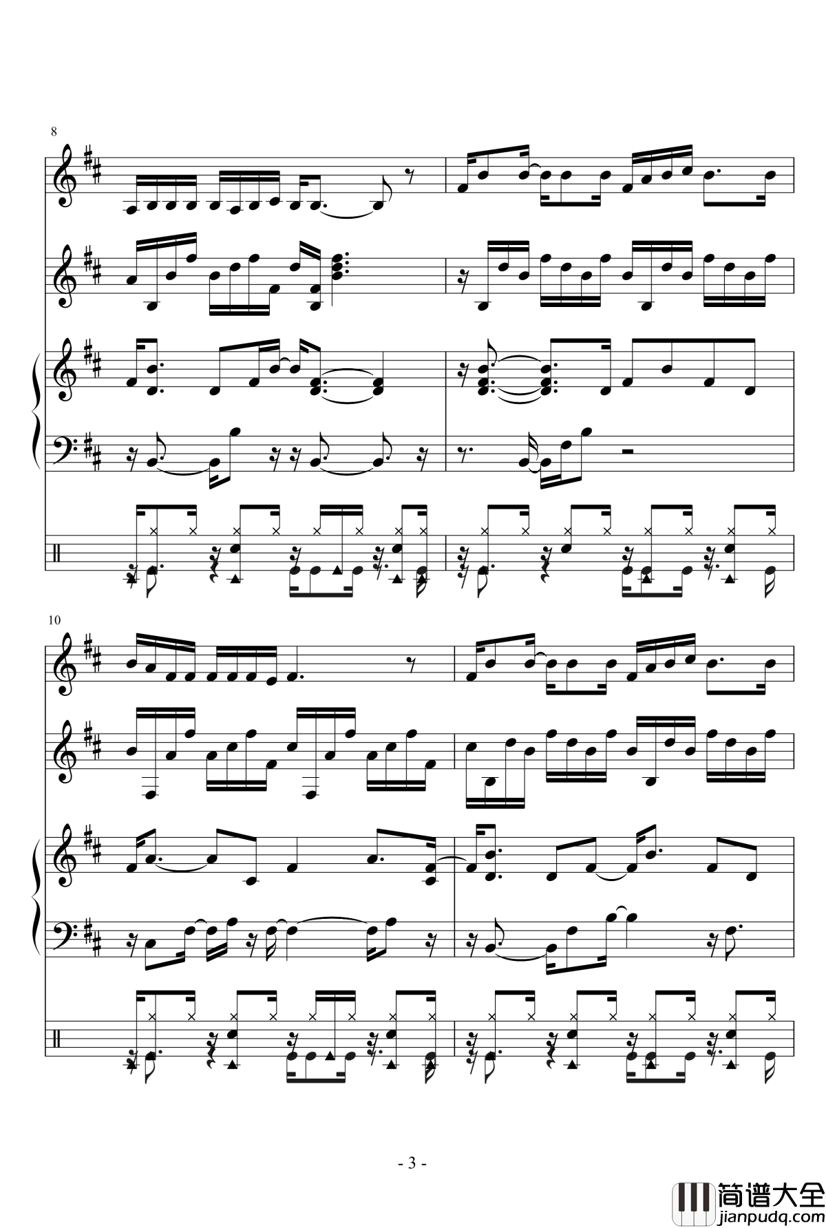 你的样子钢琴谱_罗大佑