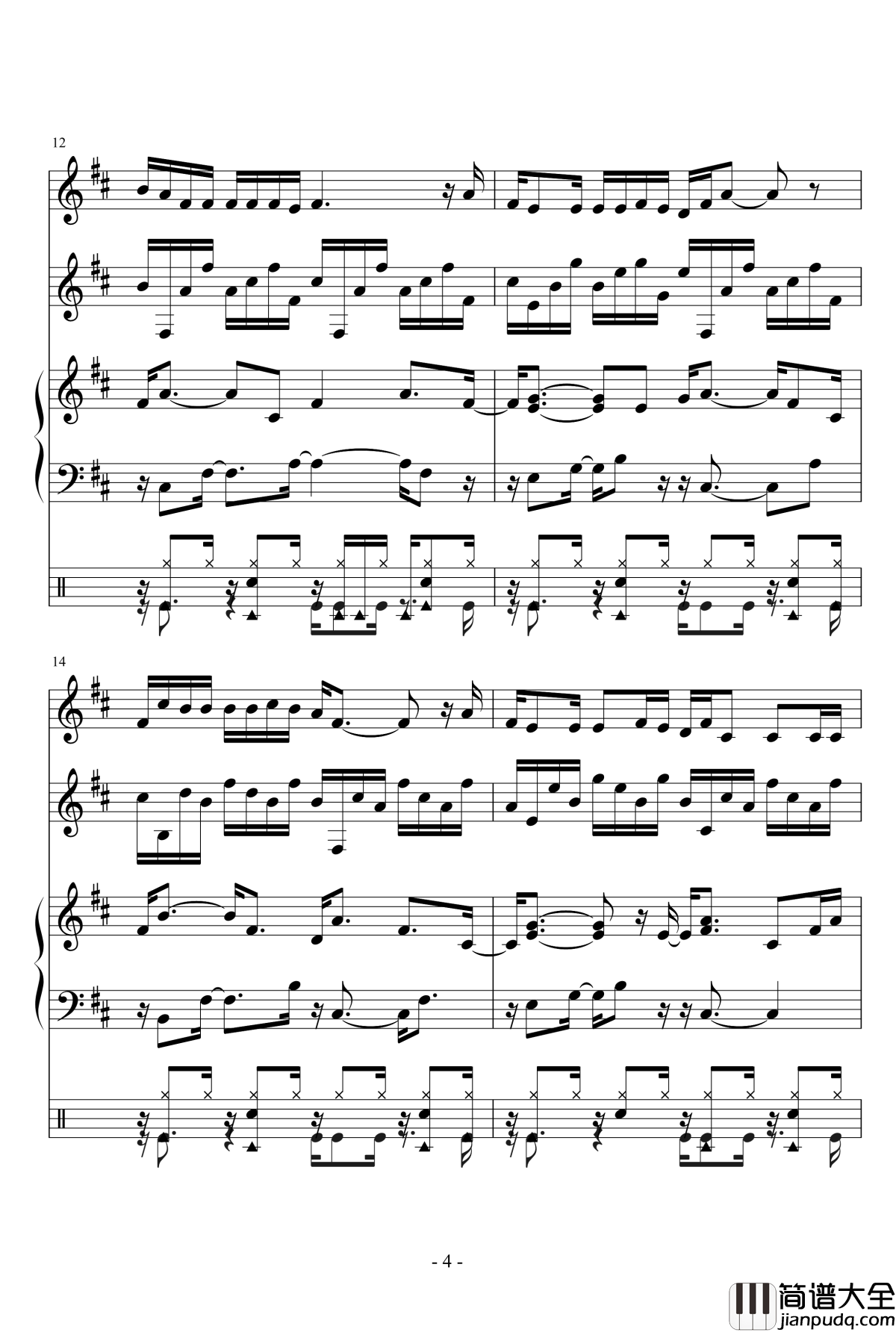 你的样子钢琴谱_罗大佑