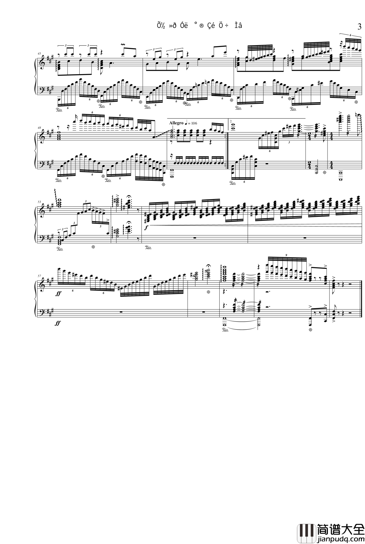 战争与爱情主题钢琴谱_项海波