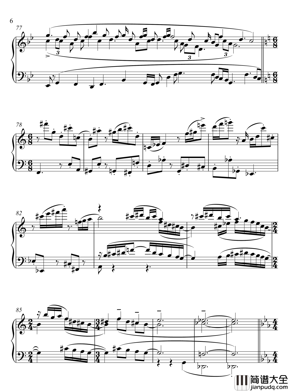 第三摇篮曲钢琴谱_流行追梦人