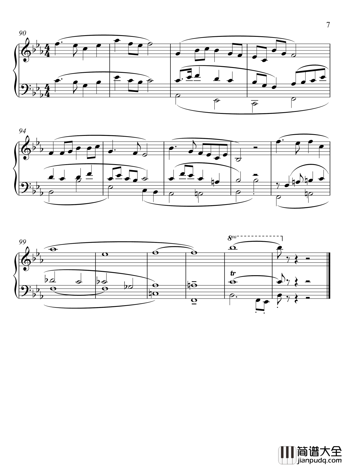 第三摇篮曲钢琴谱_流行追梦人