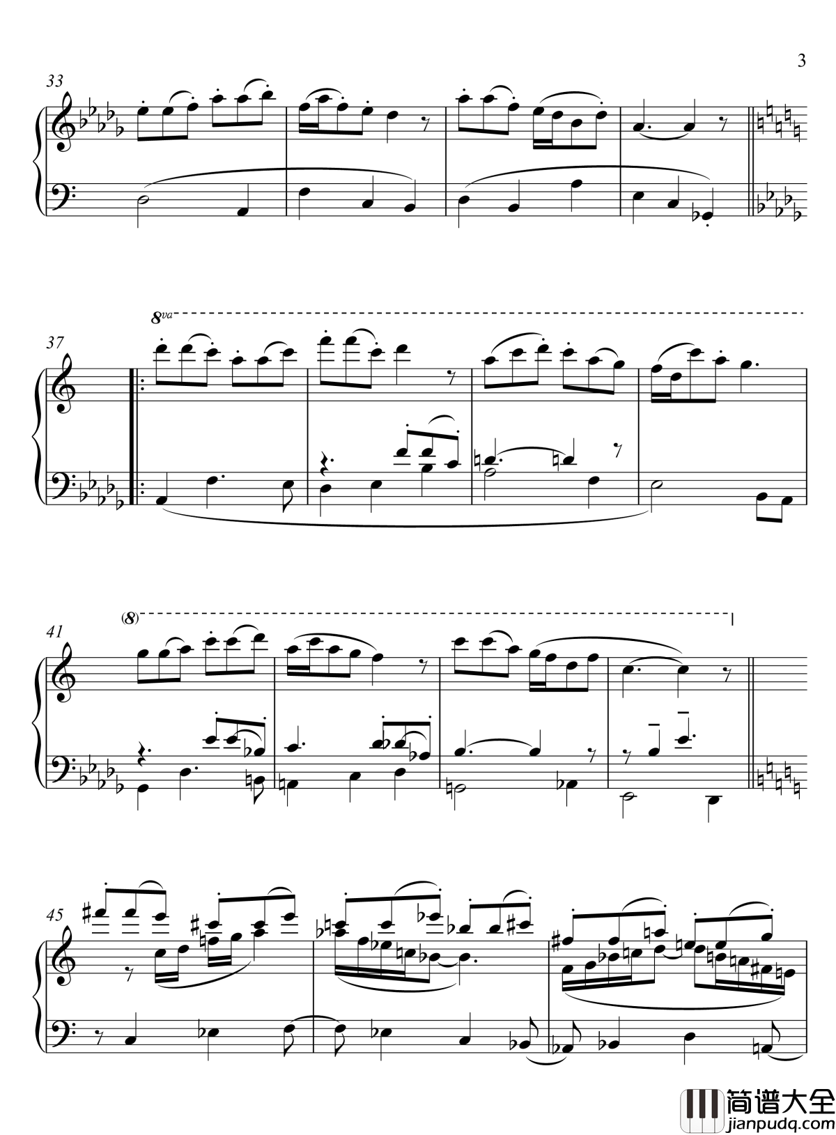 第三摇篮曲钢琴谱_流行追梦人