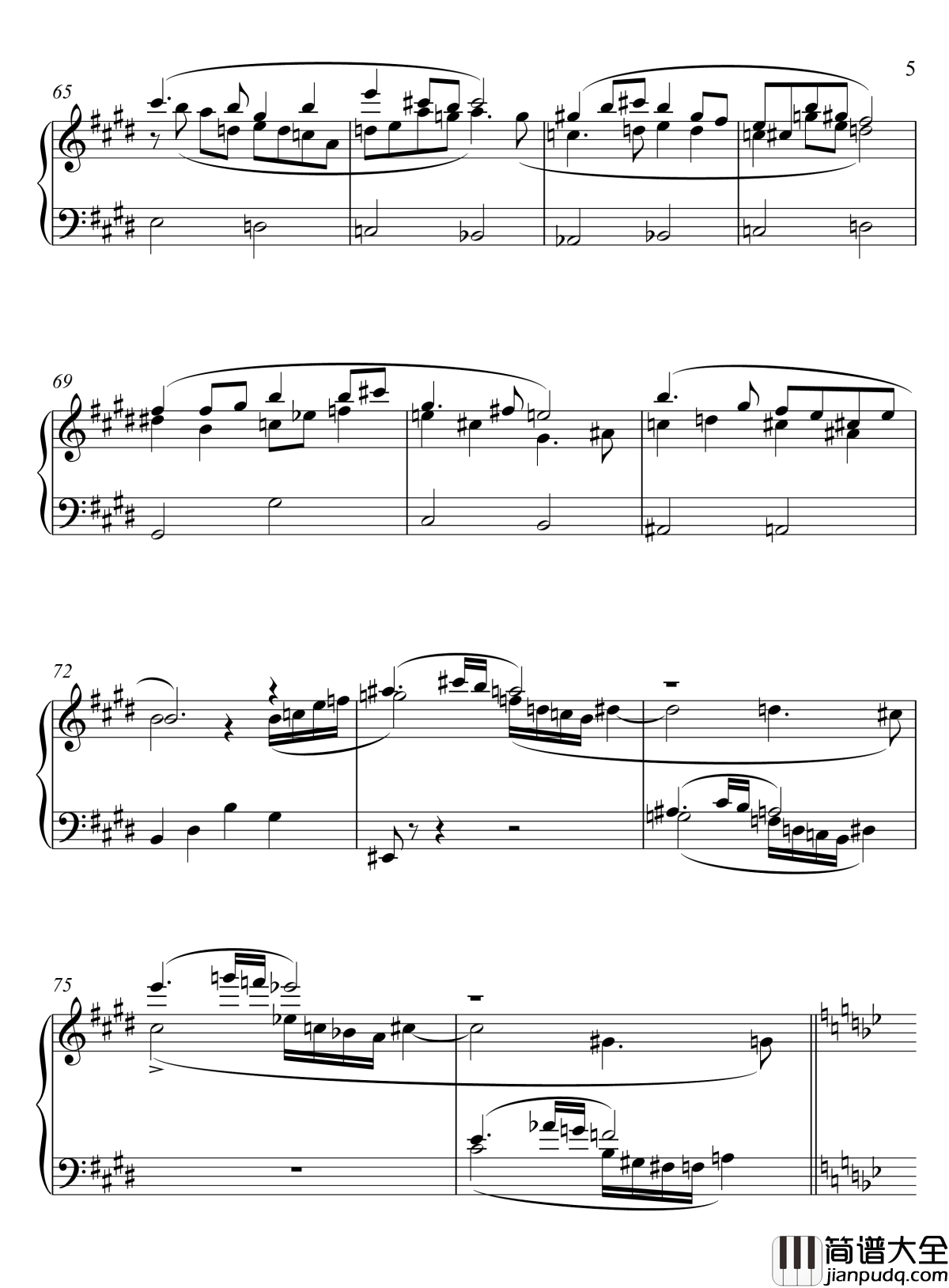 第三摇篮曲钢琴谱_流行追梦人