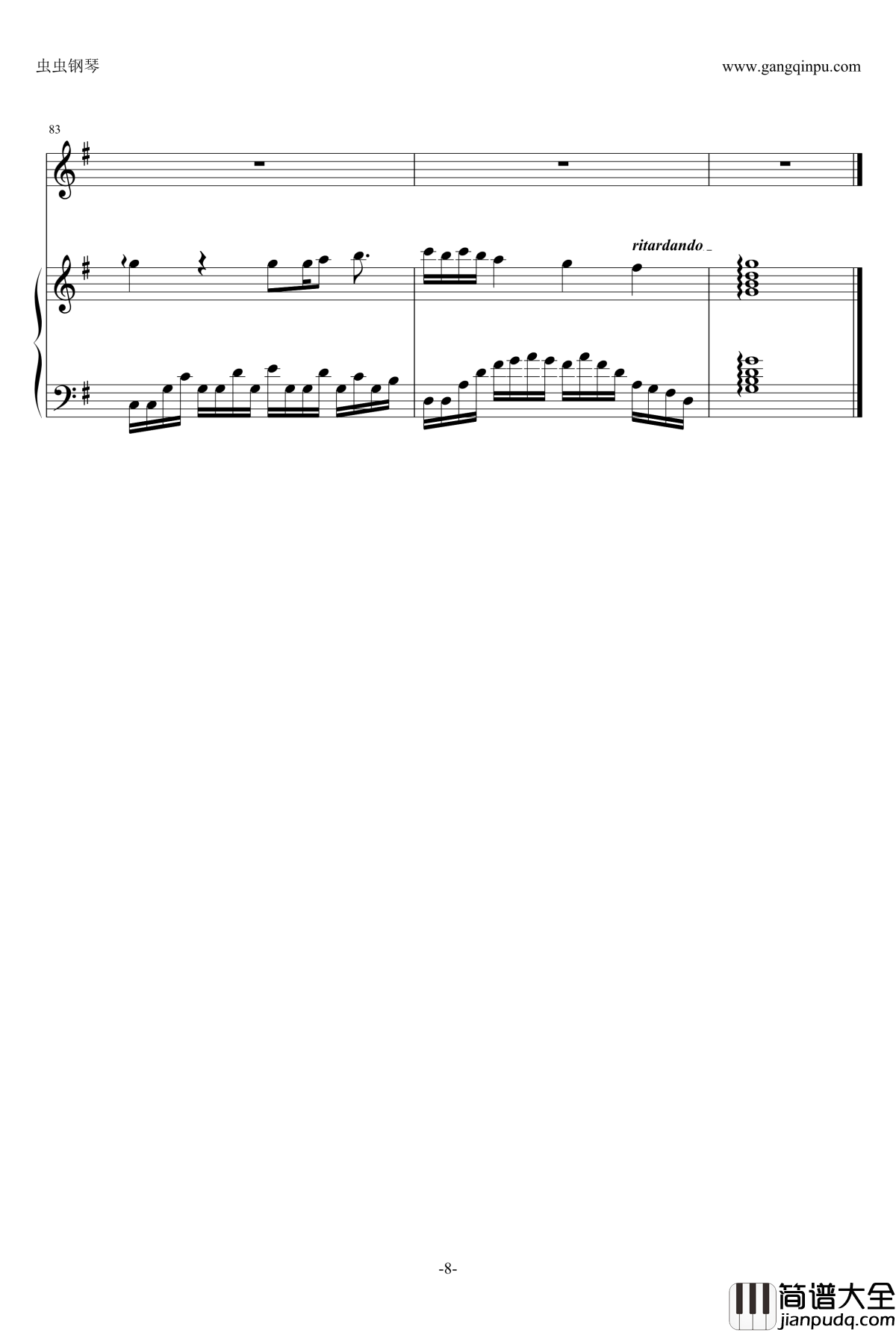 喜欢你钢琴谱_邓紫棋_弹唱间奏加强版