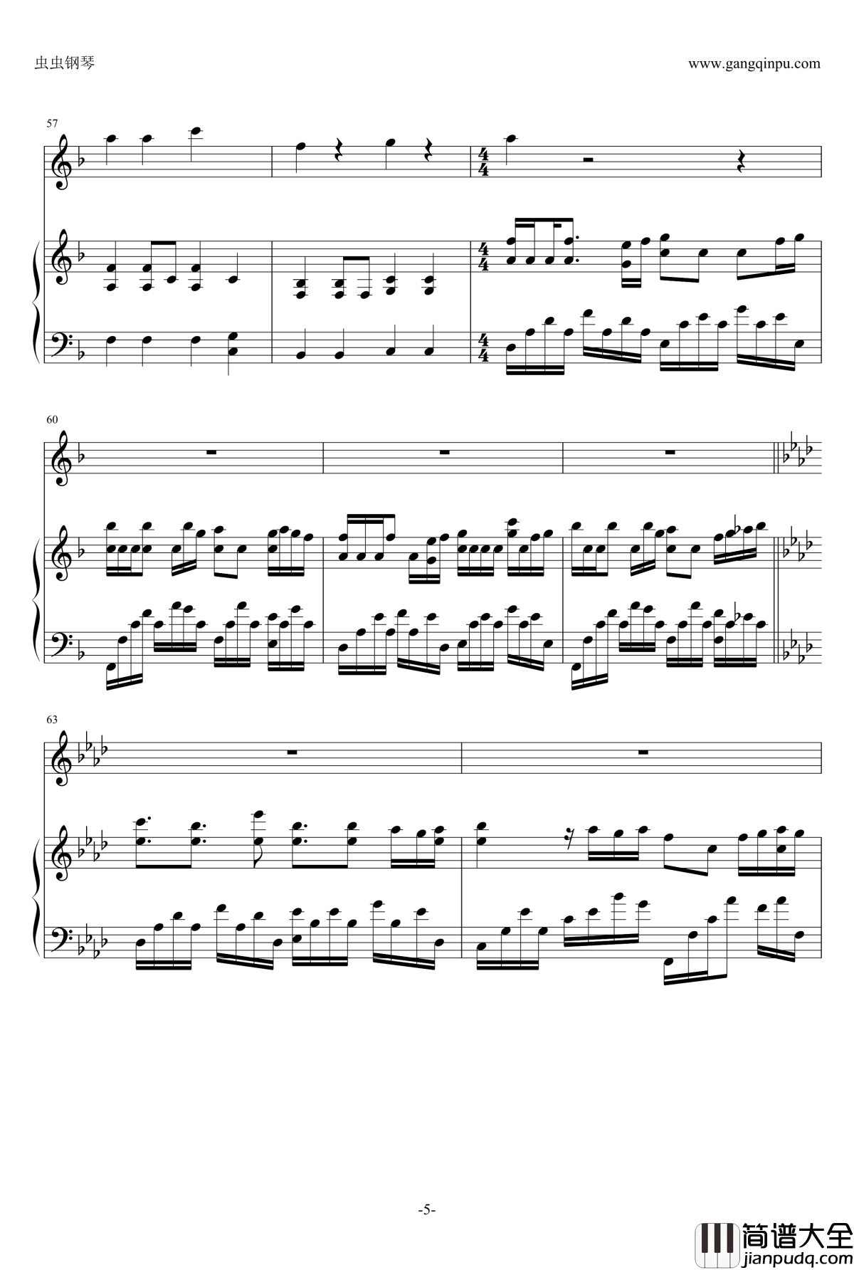 喜欢你钢琴谱_邓紫棋_弹唱间奏加强版