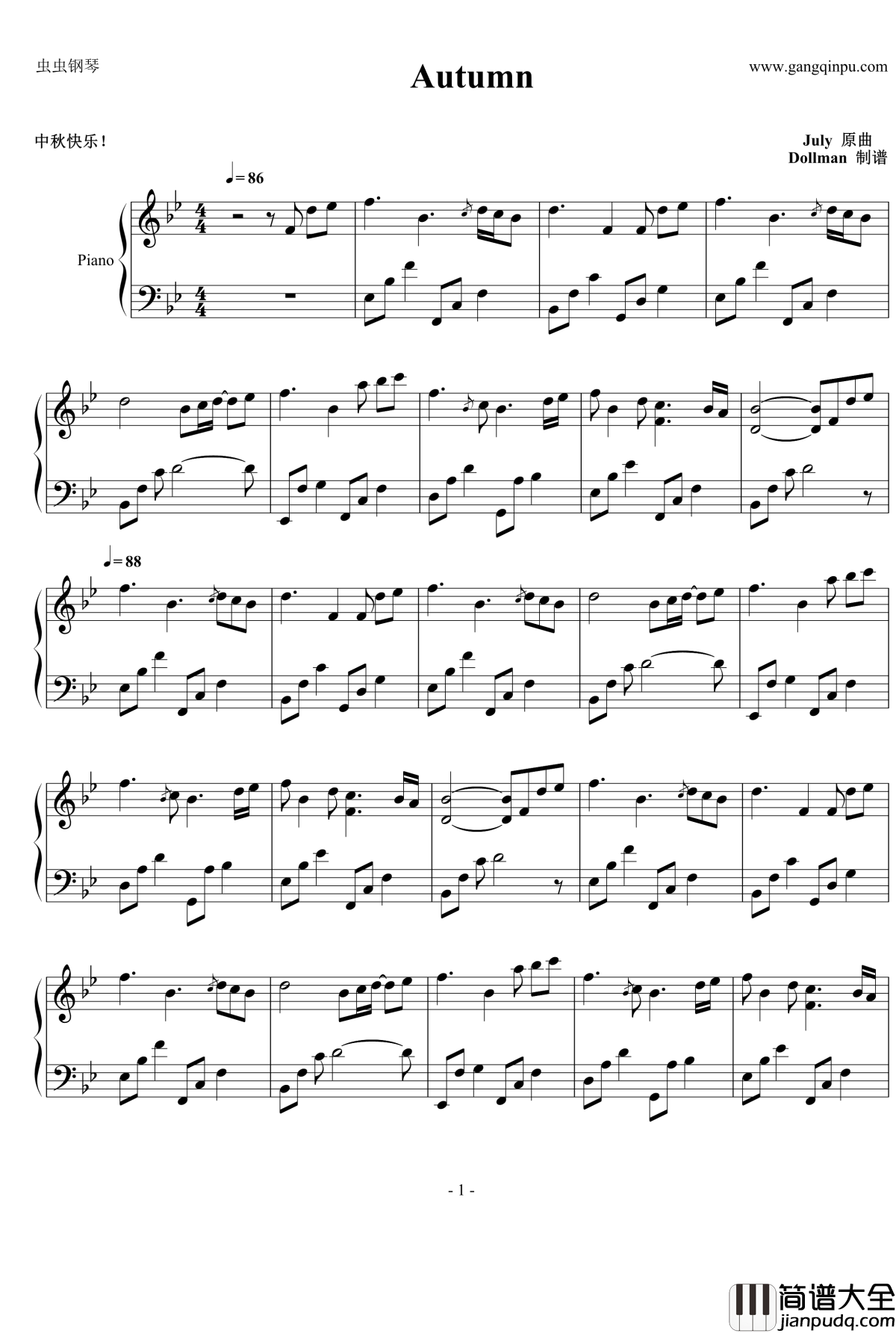 Autumn钢琴谱_July_Whyoceans