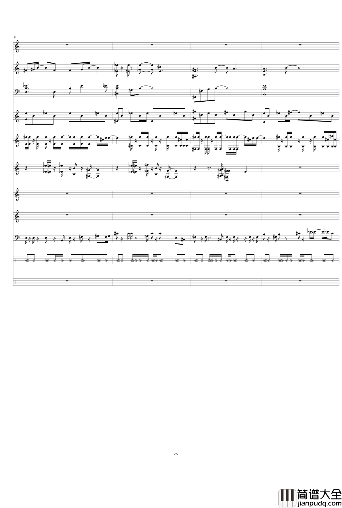 没差钢琴谱_吴莫愁