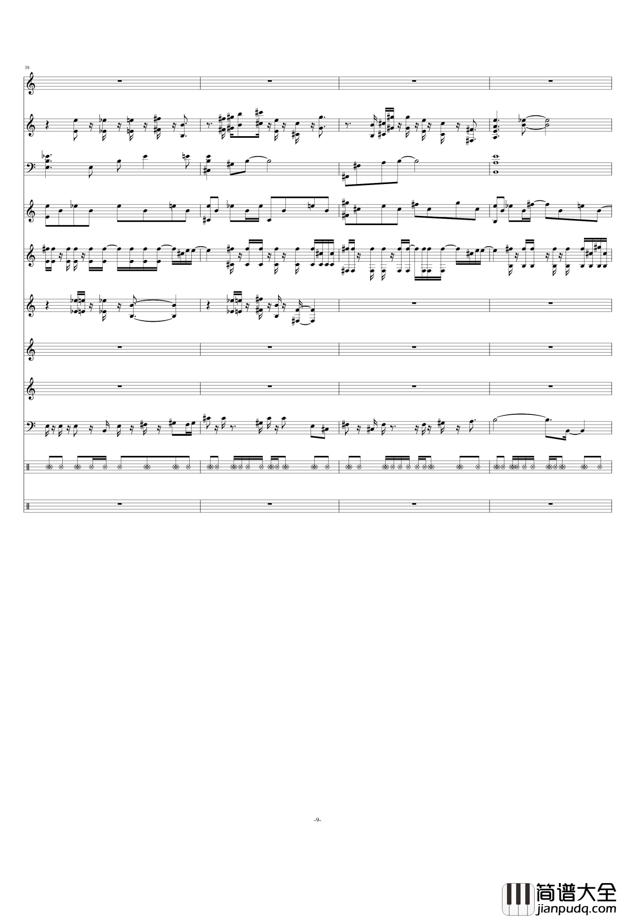 没差钢琴谱_吴莫愁