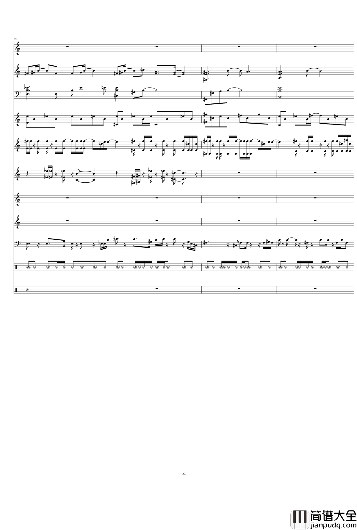 没差钢琴谱_吴莫愁