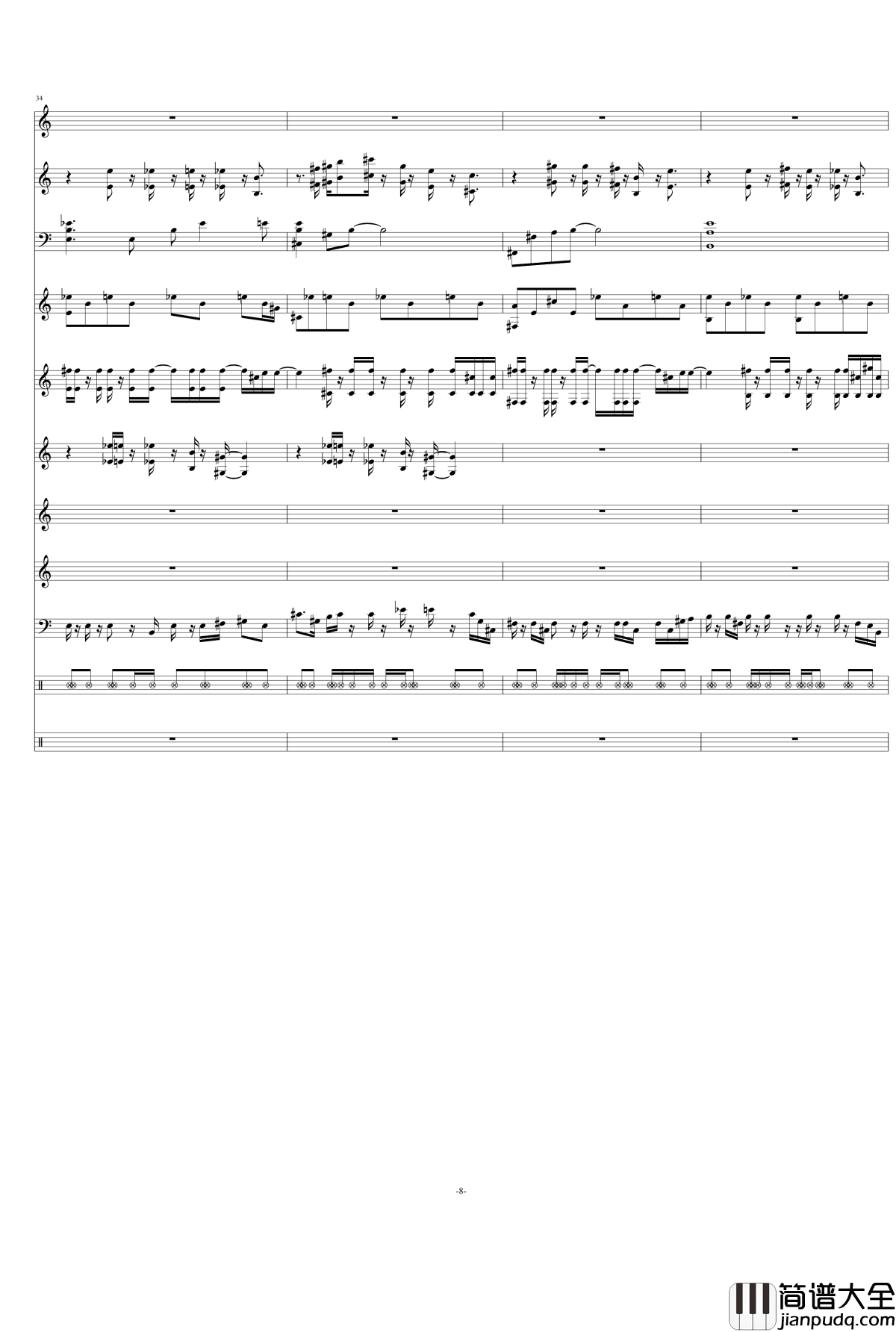 没差钢琴谱_吴莫愁