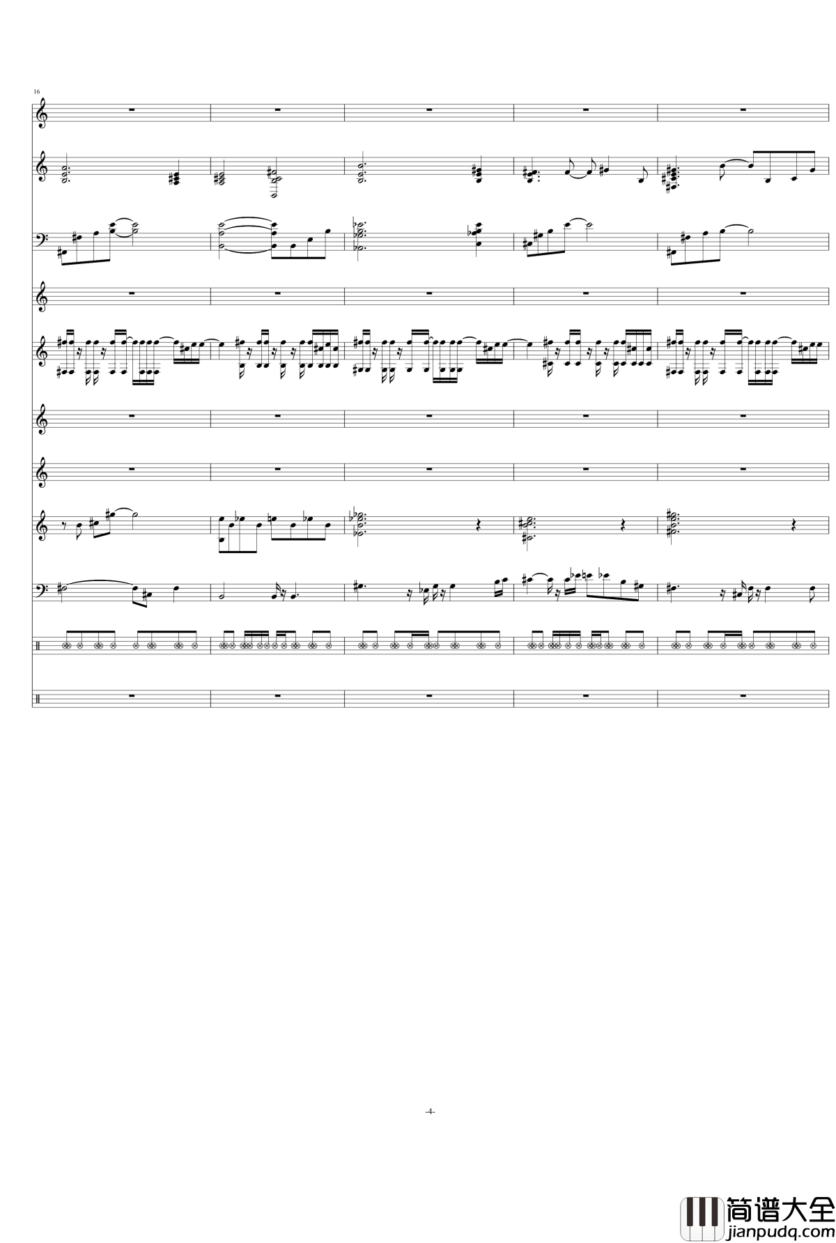 没差钢琴谱_吴莫愁