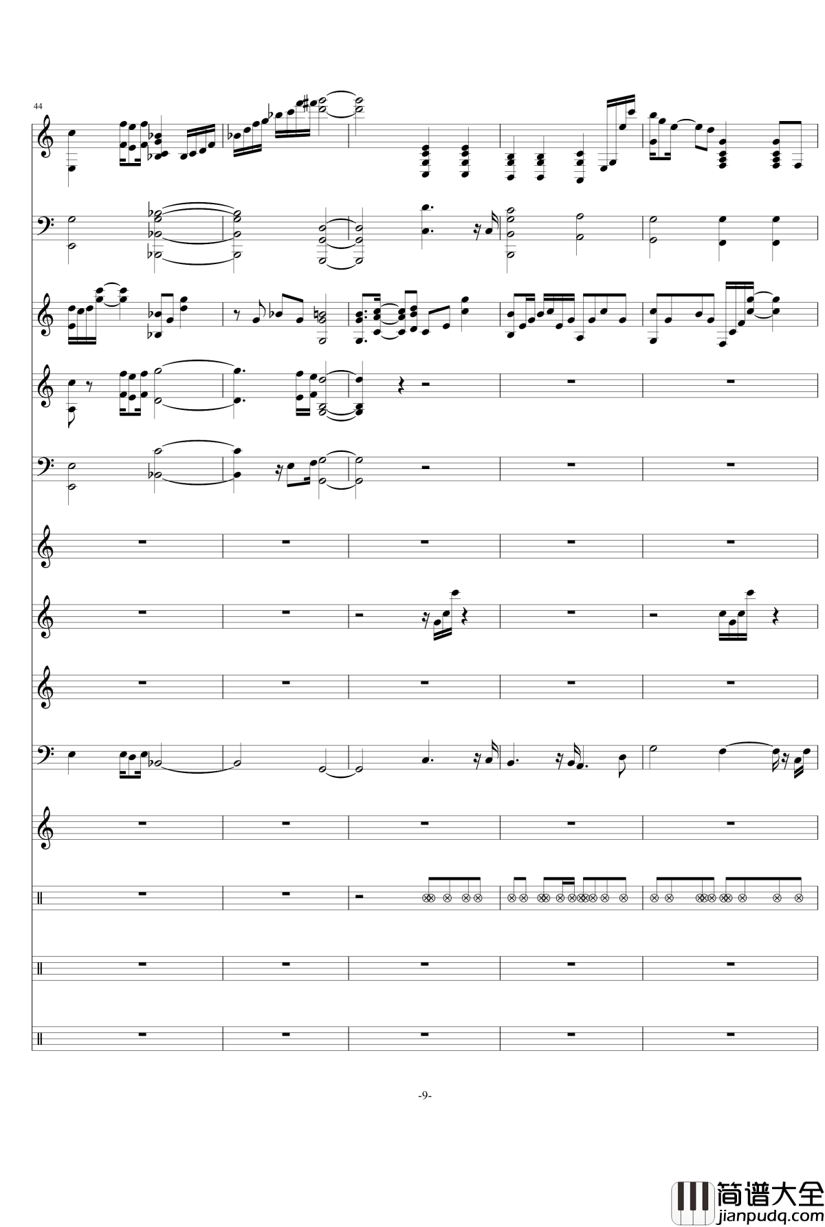 我们钢琴谱_爱上巧克力