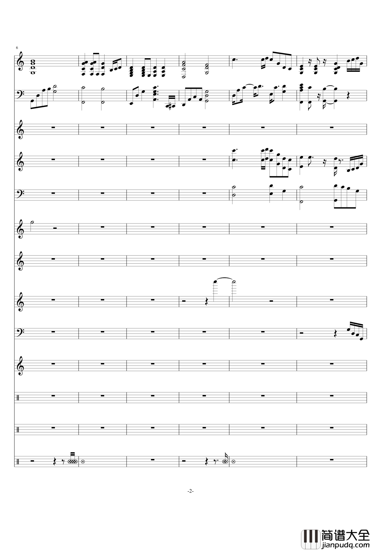 我们钢琴谱_爱上巧克力