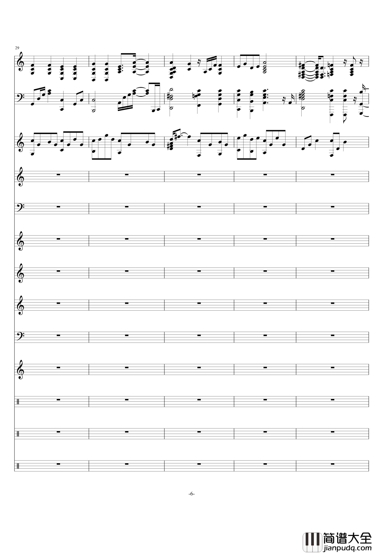 我们钢琴谱_爱上巧克力