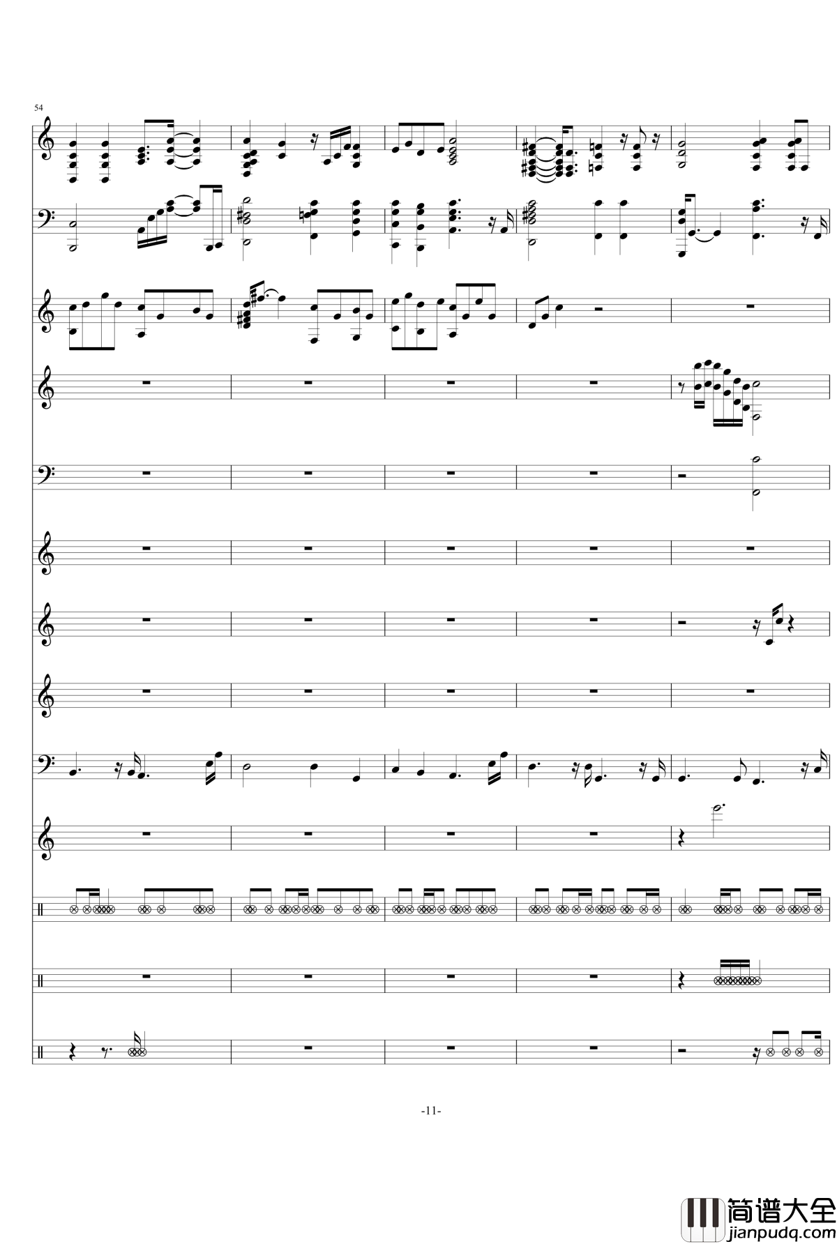 我们钢琴谱_爱上巧克力