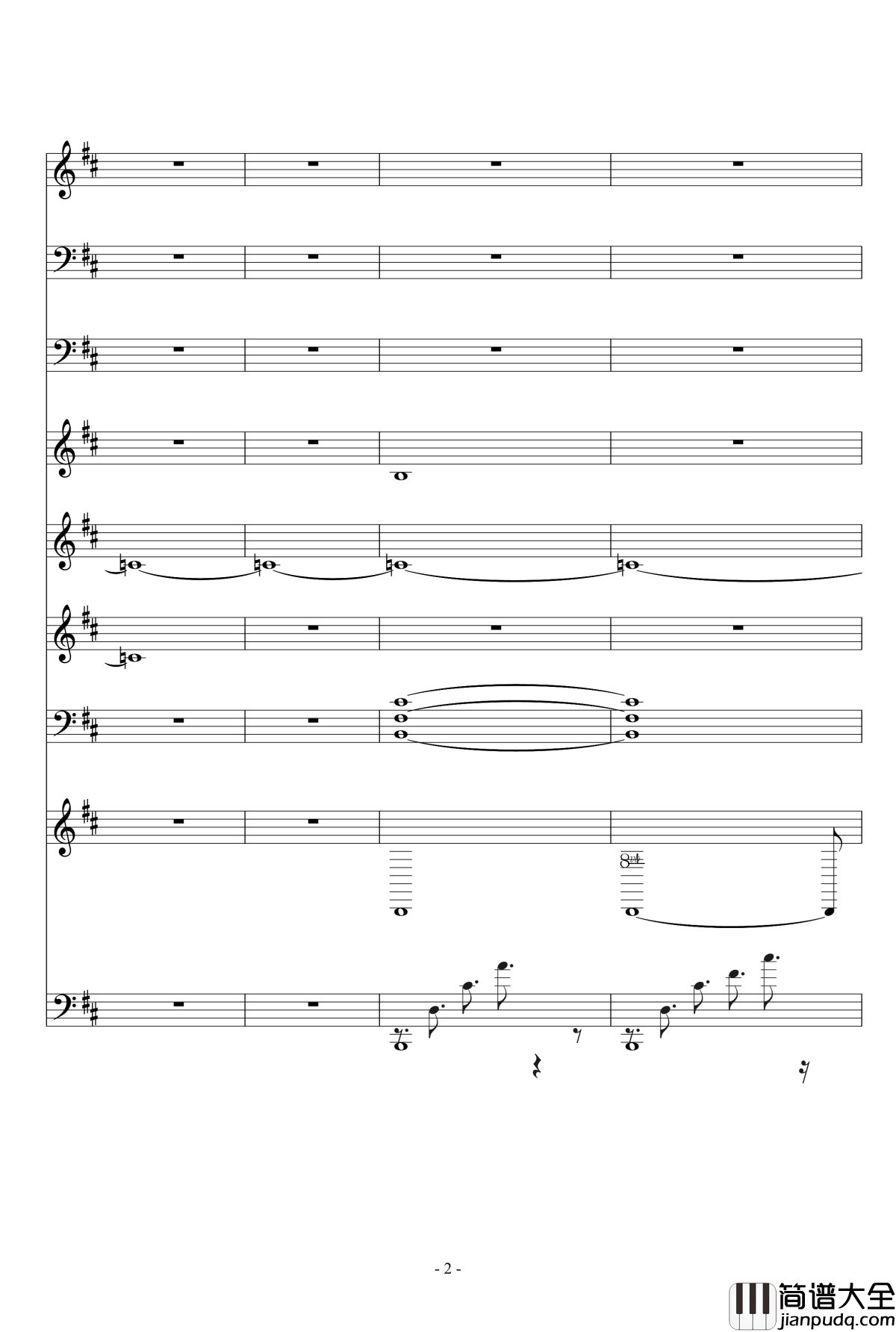 My_Morphine钢琴谱_Ｓòrγy.