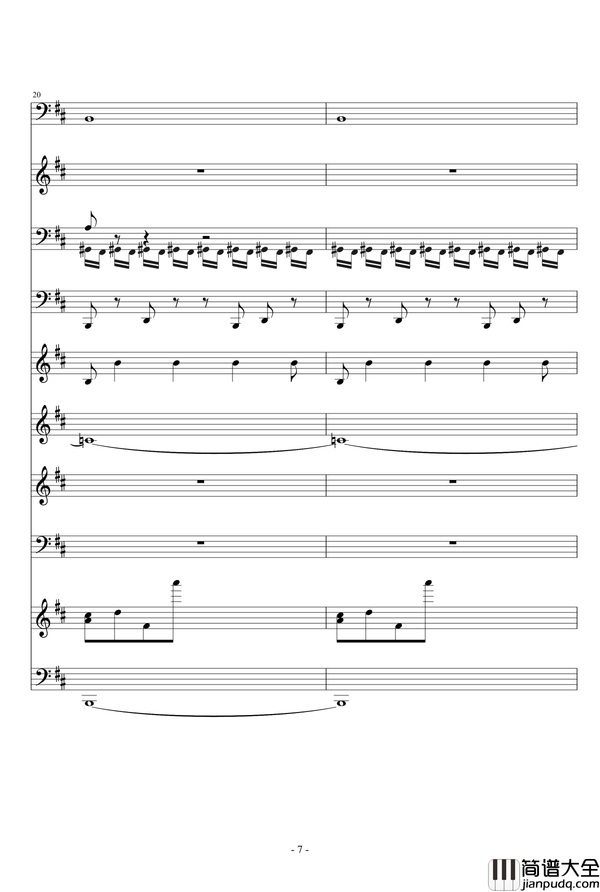 My_Morphine钢琴谱_Ｓòrγy.