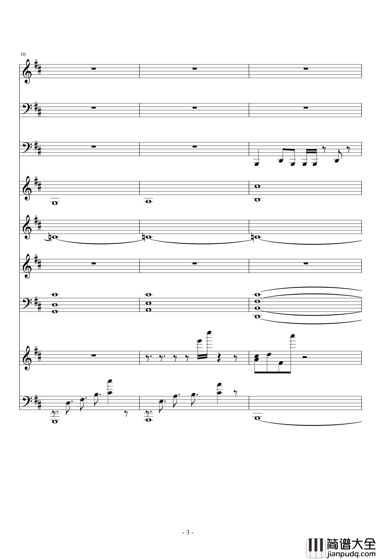 My_Morphine钢琴谱_Ｓòrγy.