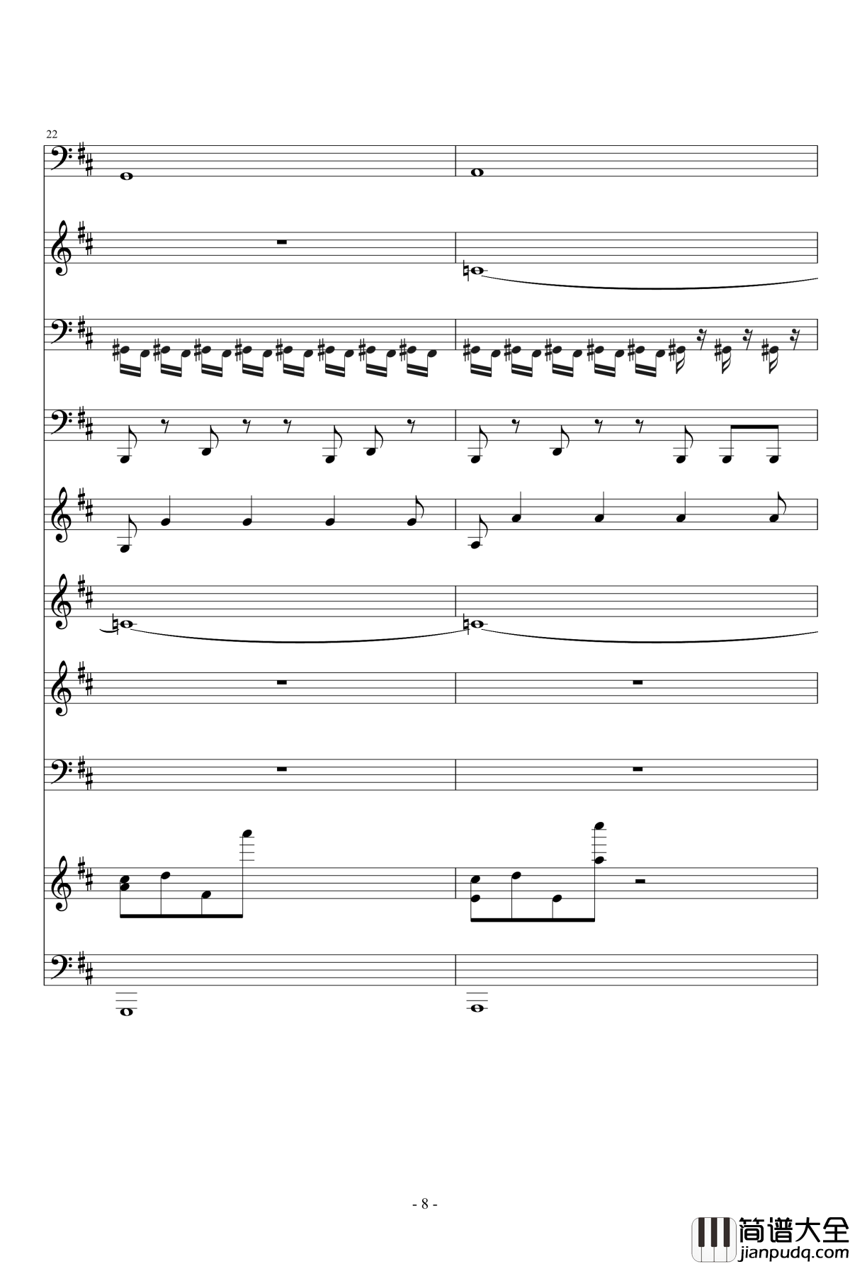 My_Morphine钢琴谱_Ｓòrγy.