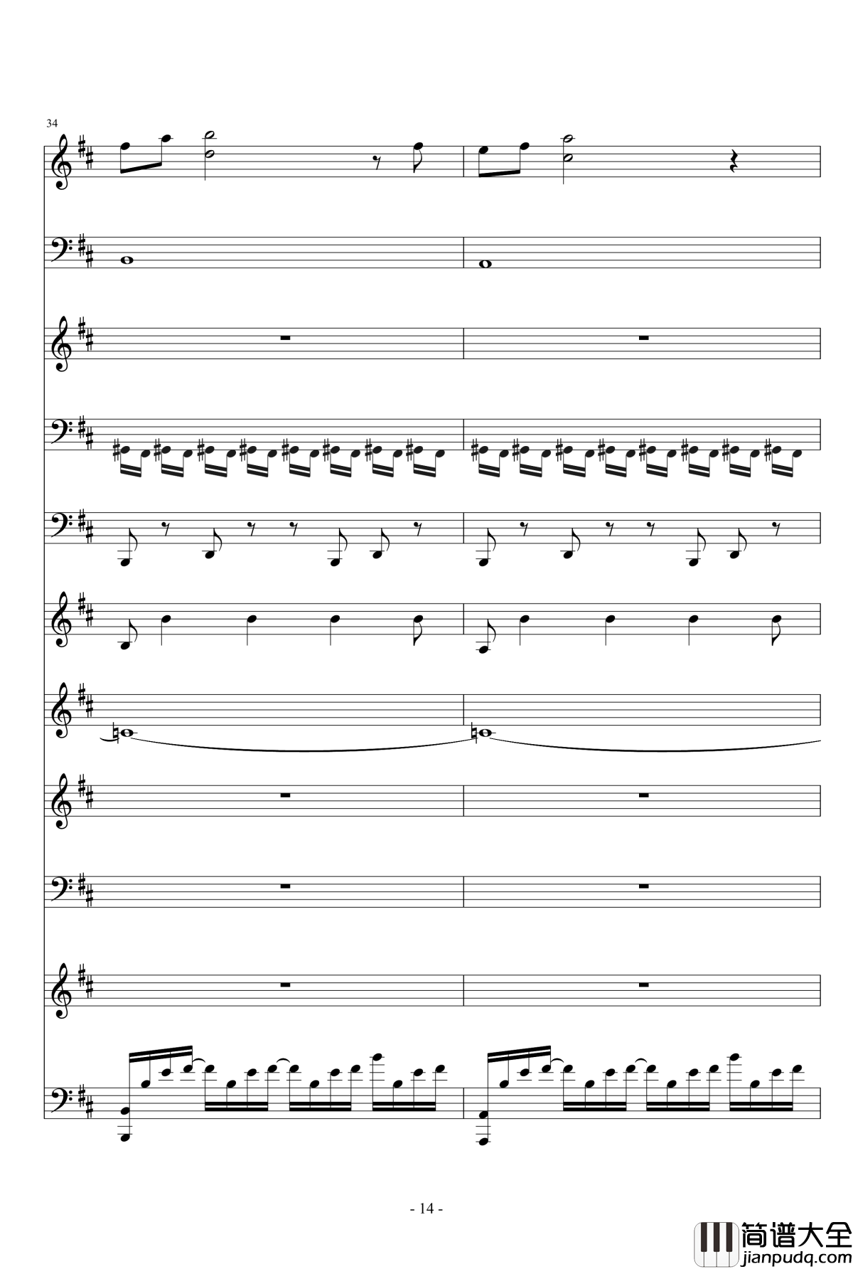 My_Morphine钢琴谱_Ｓòrγy.