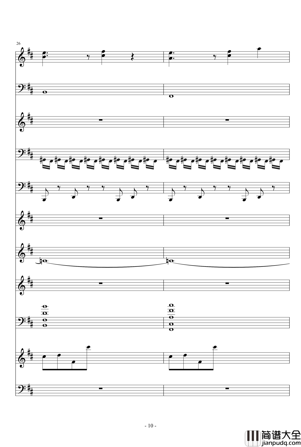 My_Morphine钢琴谱_Ｓòrγy.