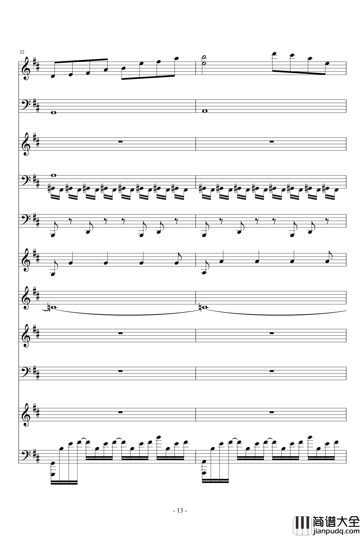 My_Morphine钢琴谱_Ｓòrγy.