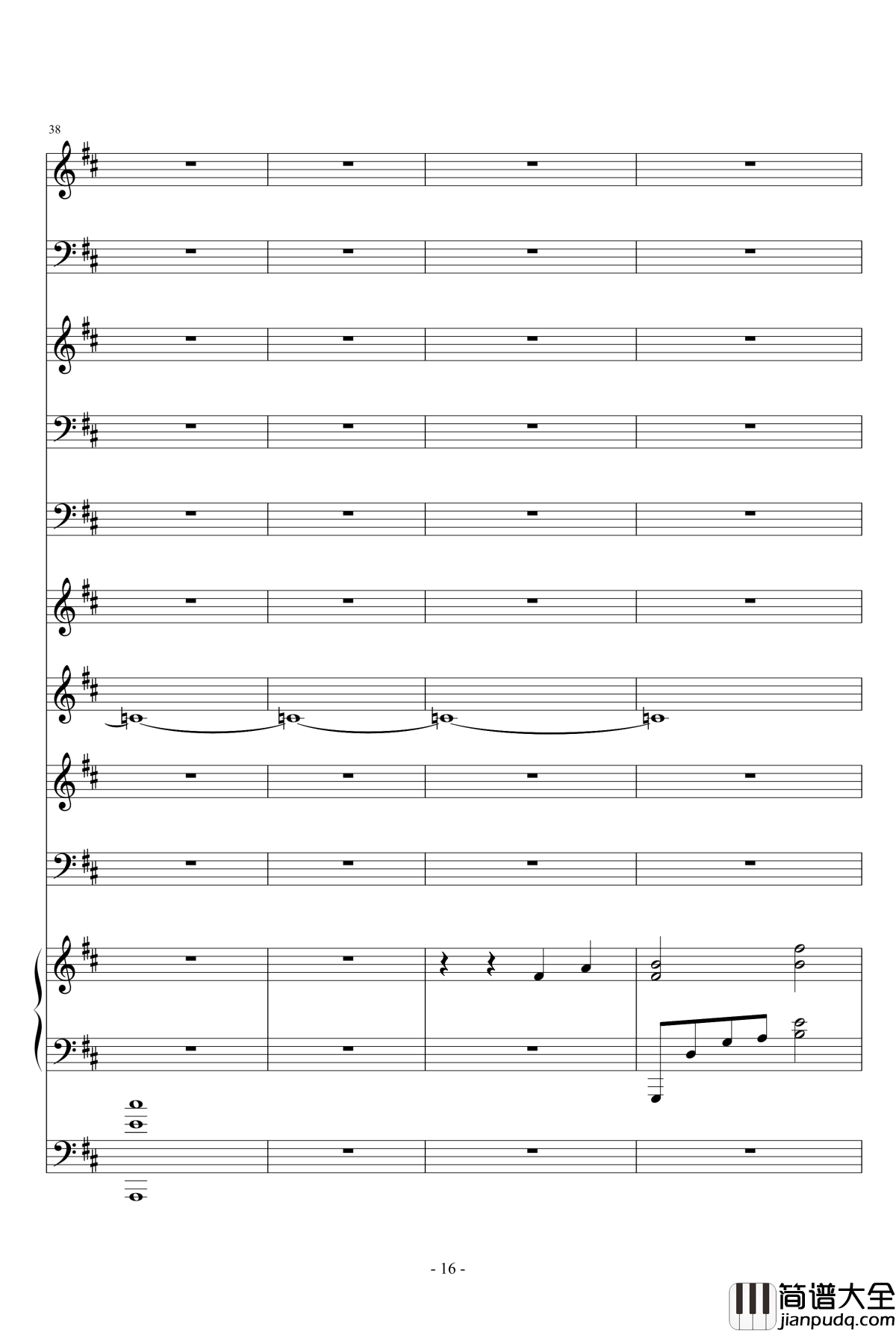 My_Morphine钢琴谱_Ｓòrγy.