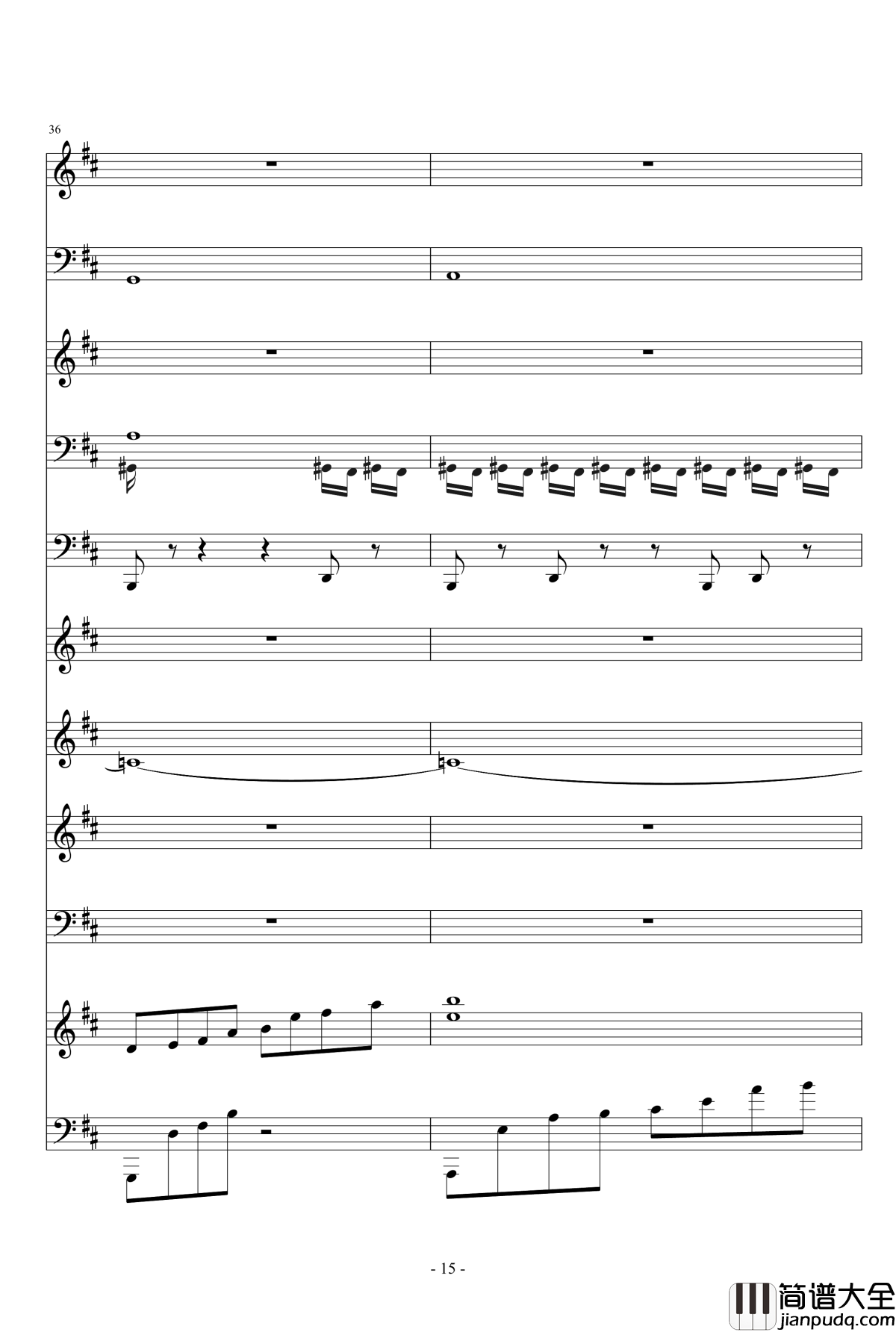 My_Morphine钢琴谱_Ｓòrγy.