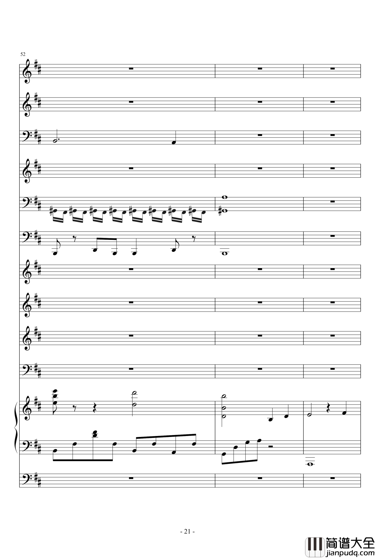 My_Morphine钢琴谱_Ｓòrγy.