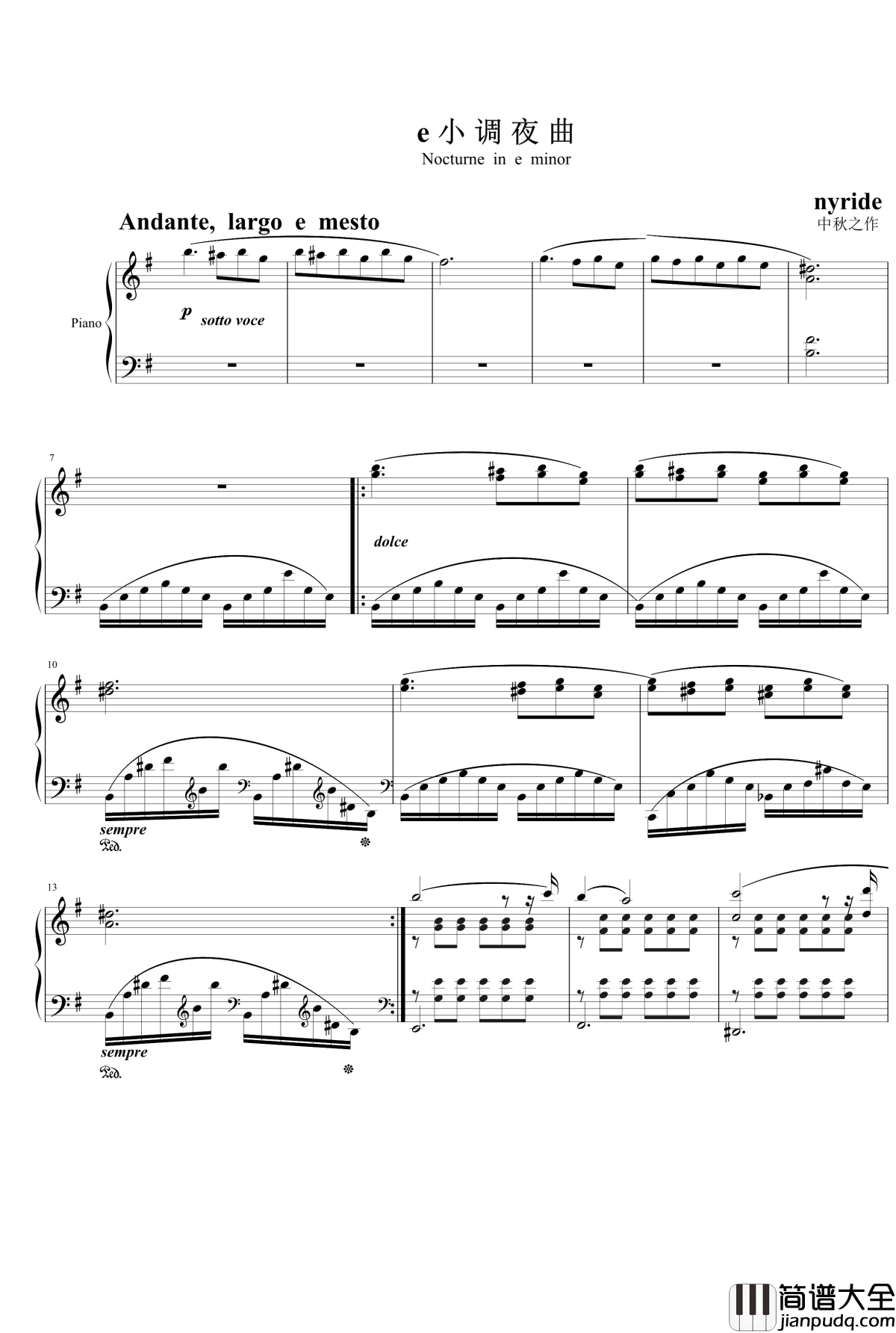 e小调夜曲钢琴谱_nyride