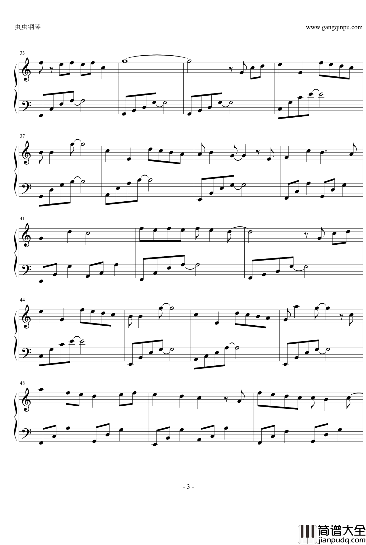 青春修炼手册钢琴谱_C调简易版_TFboys