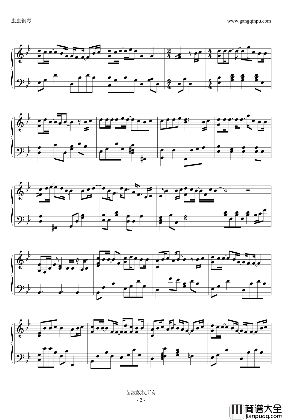 奏かなで钢琴谱_钢琴独奏_一周的朋友