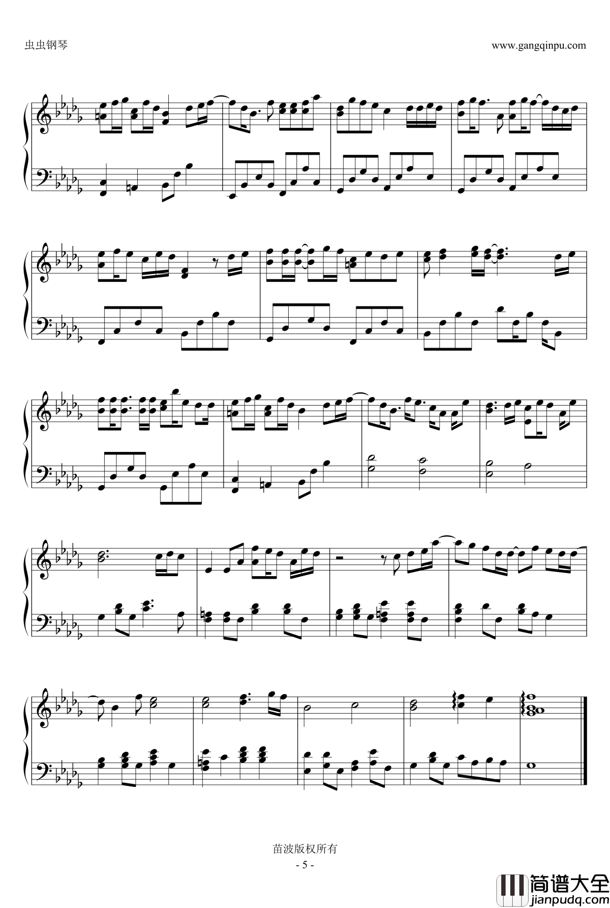 奏かなで钢琴谱_钢琴独奏_一周的朋友