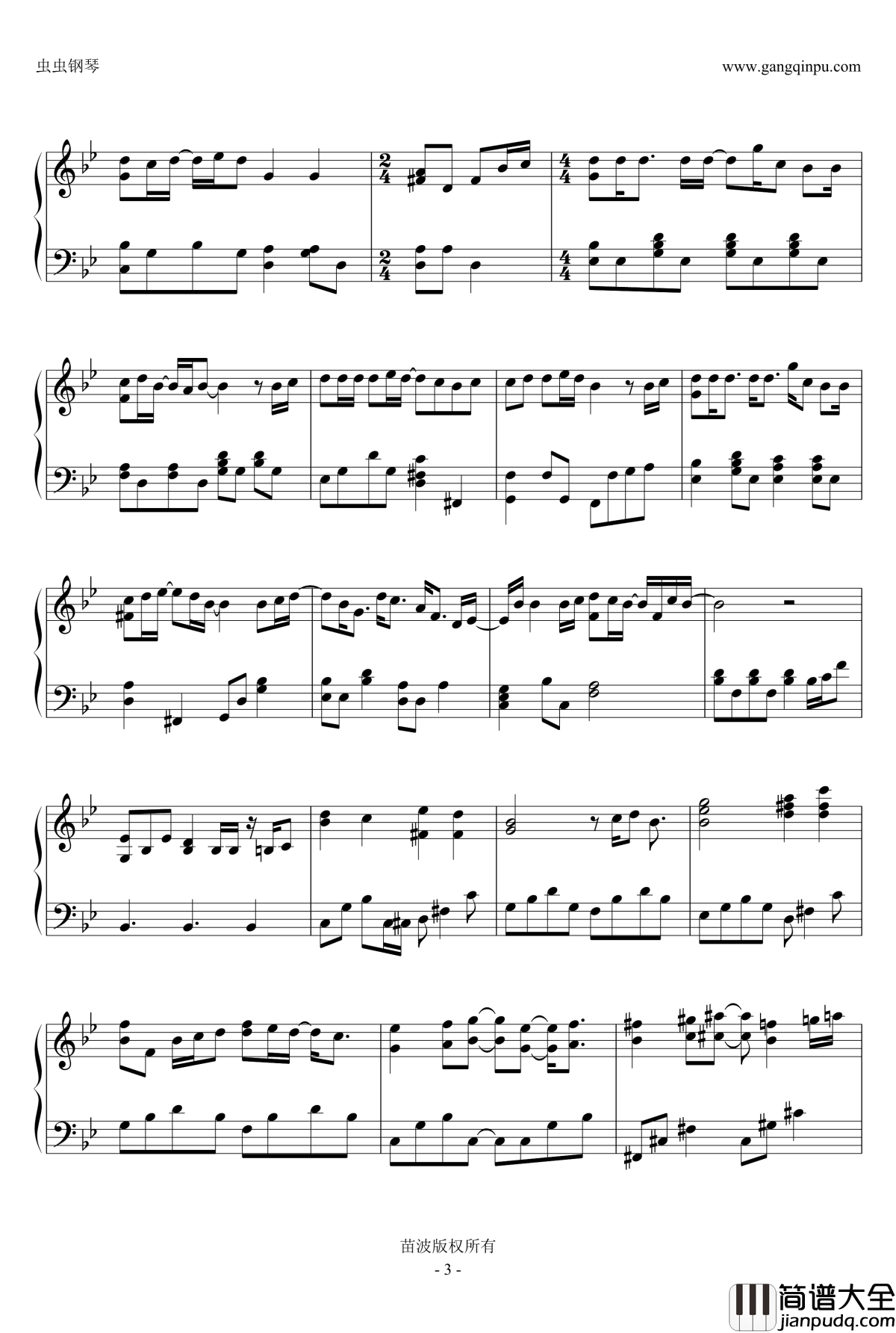 奏かなで钢琴谱_钢琴独奏_一周的朋友