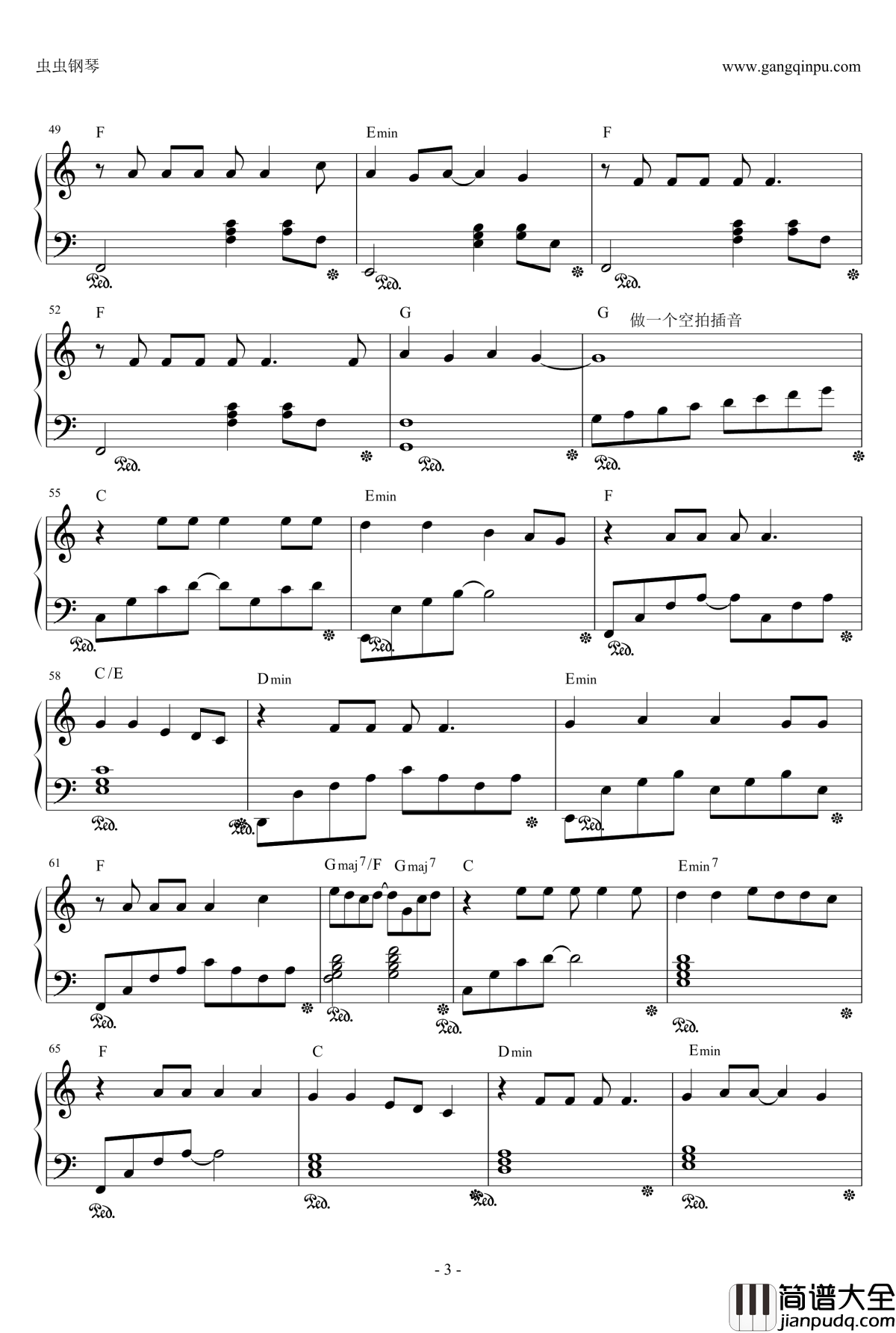 执迷不悔钢琴谱_王菲