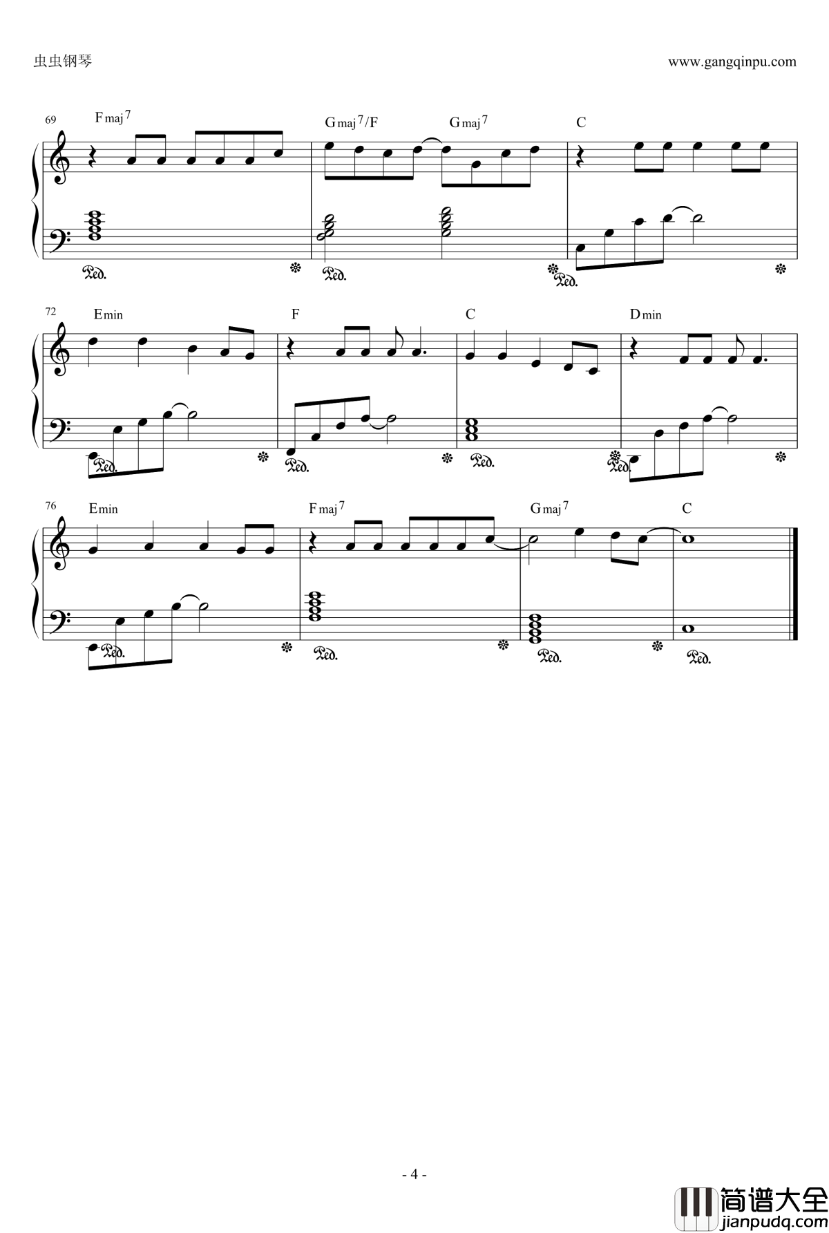 执迷不悔钢琴谱_王菲