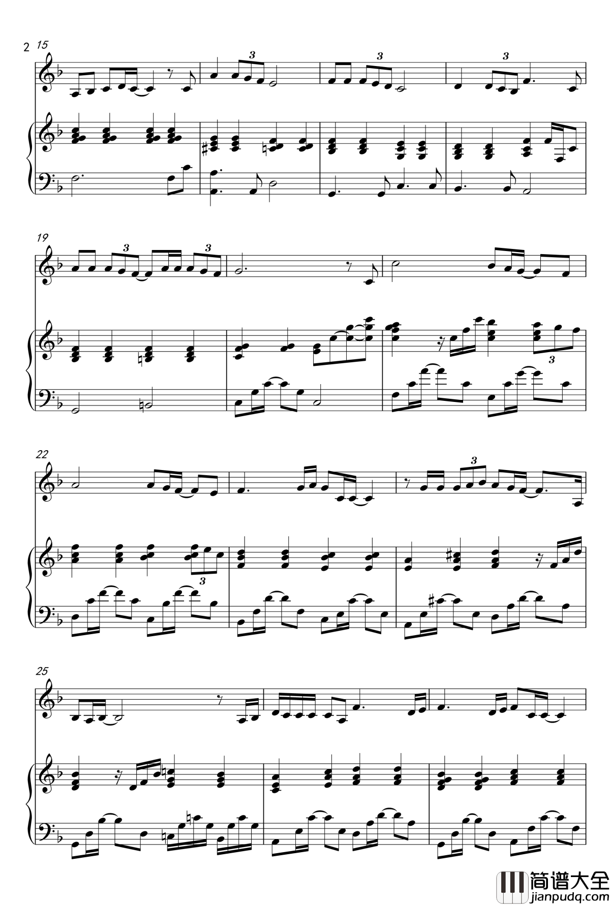 转身钢琴谱_高慧君_钢琴伴奏谱