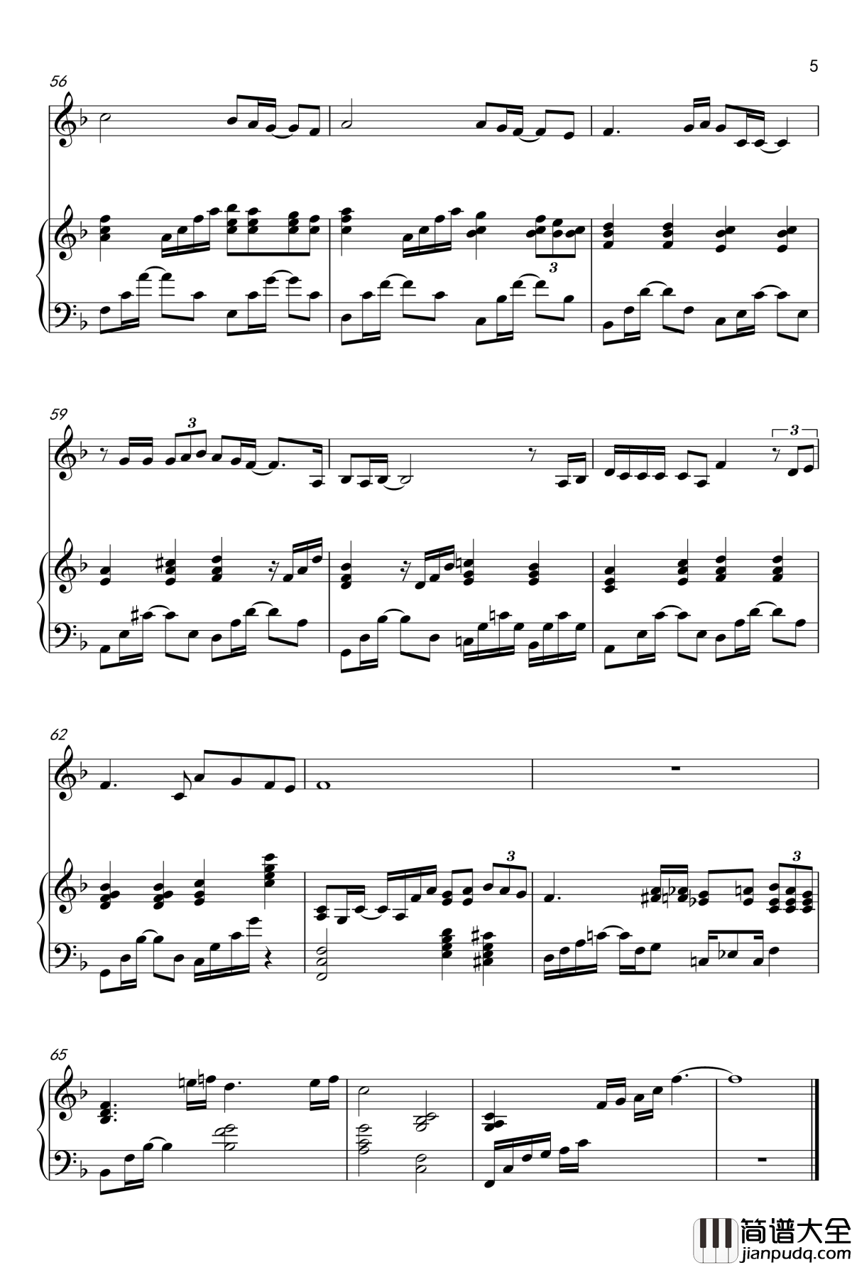 转身钢琴谱_高慧君_钢琴伴奏谱