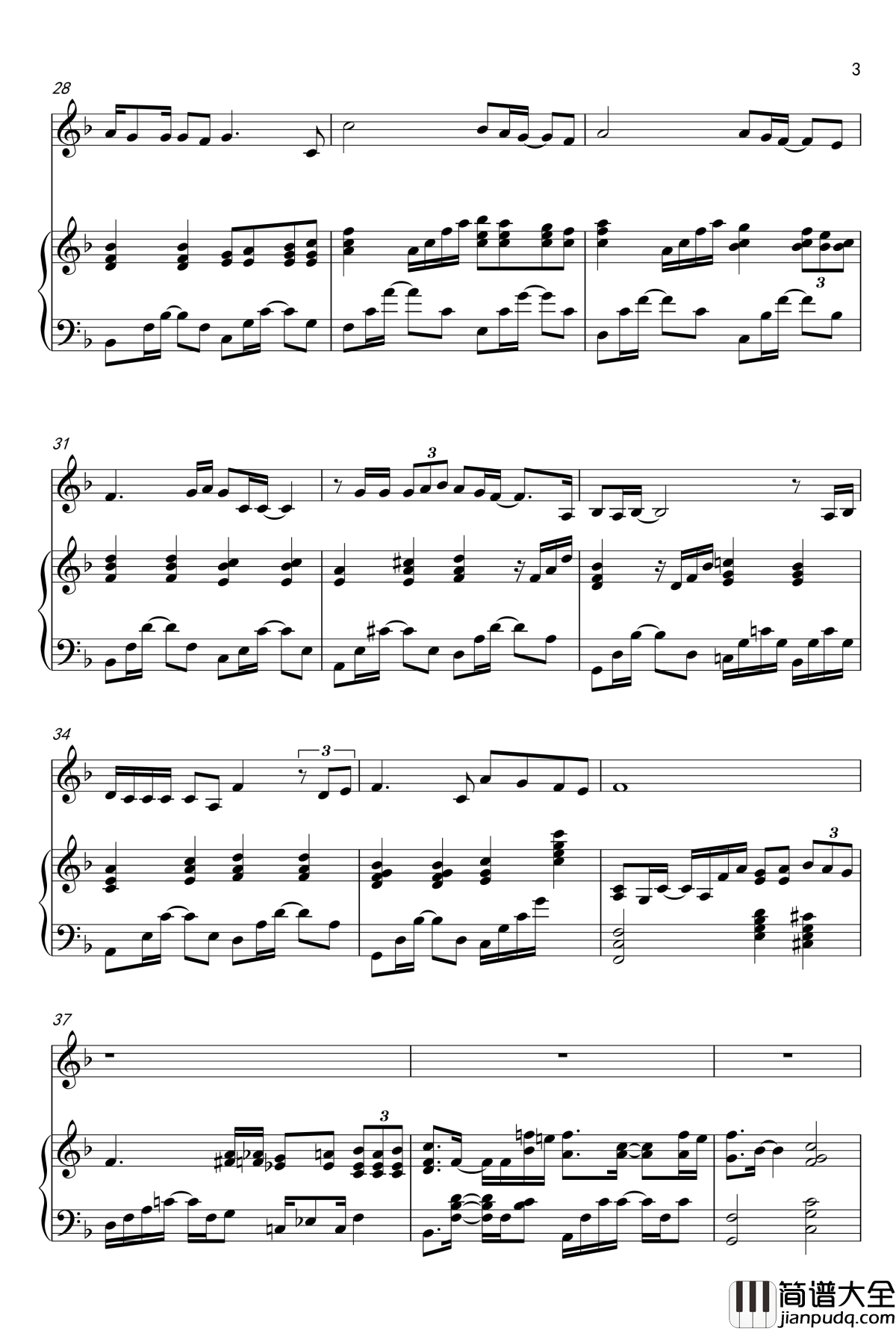 转身钢琴谱_高慧君_钢琴伴奏谱