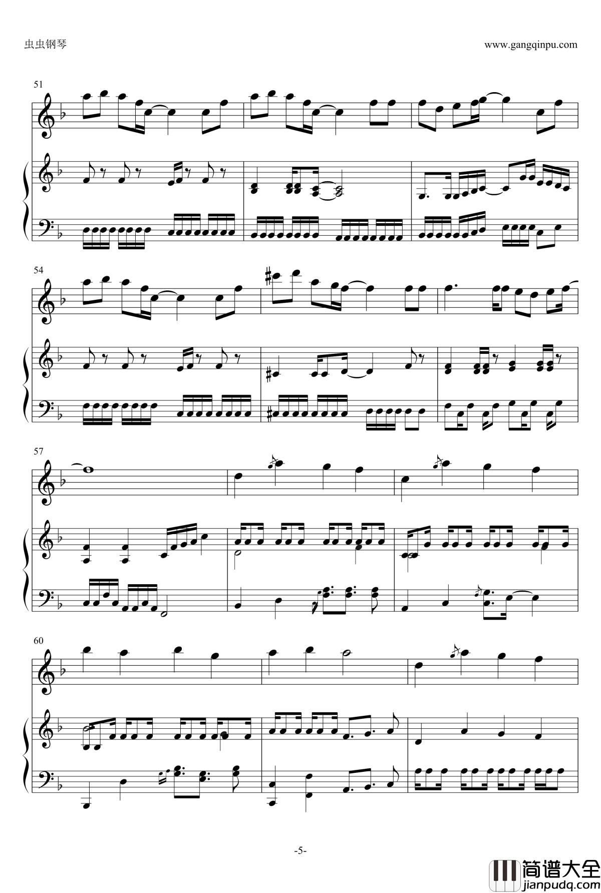 Diaryはフォルテシモ钢琴谱_寿美菜子