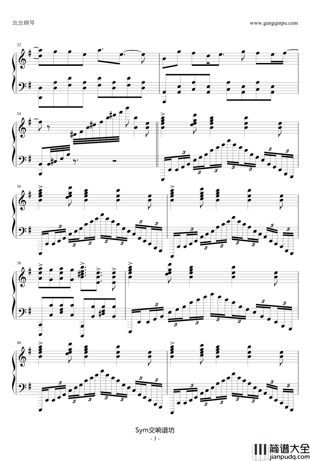 aLIEz钢琴谱_TehIshter_AZ核爆神曲_泽野弘之