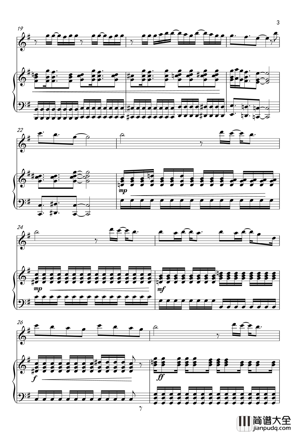 她钢琴谱_钢琴伴奏谱_王思远