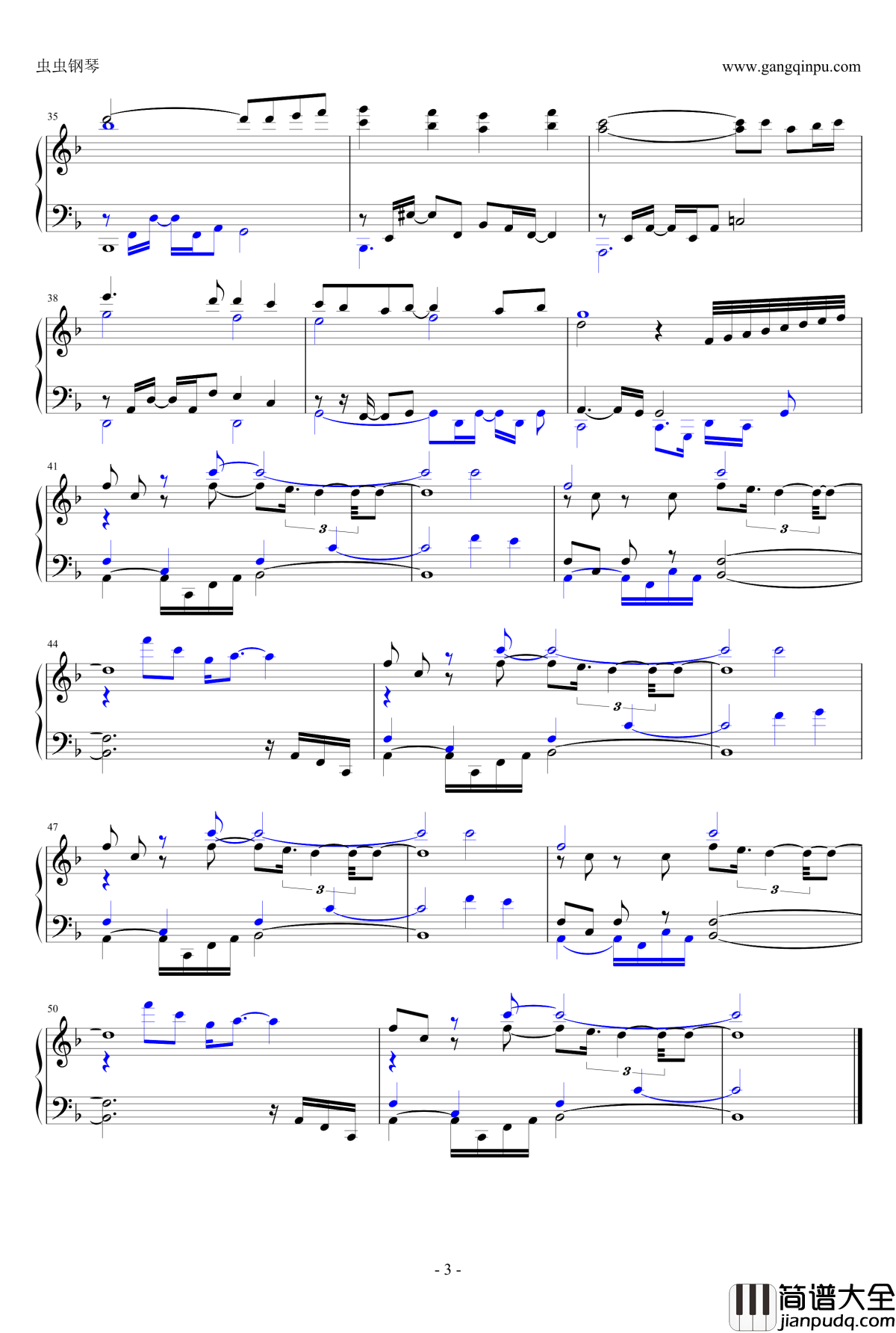 万神殿BGM钢琴谱_冒险岛